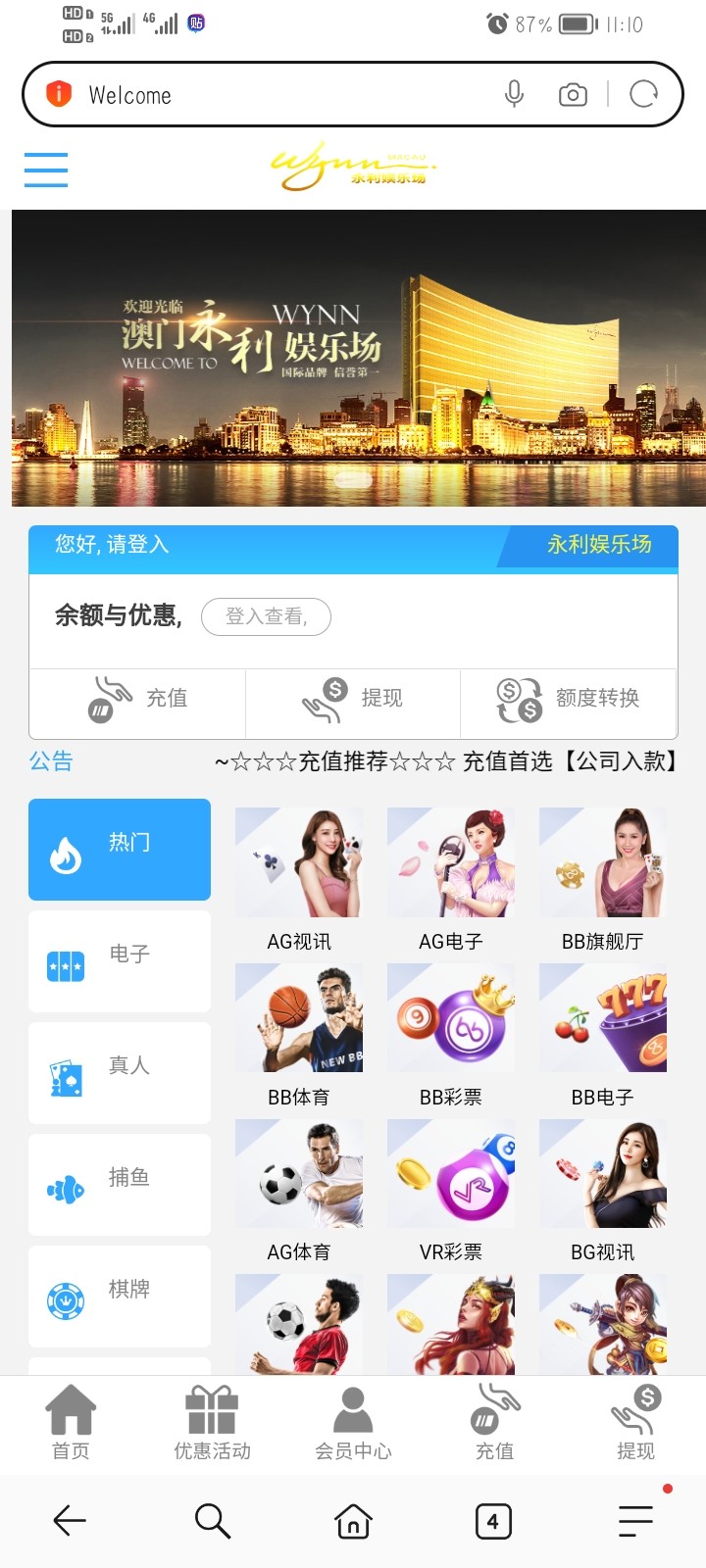Screenshot_20240609_111007.jpg