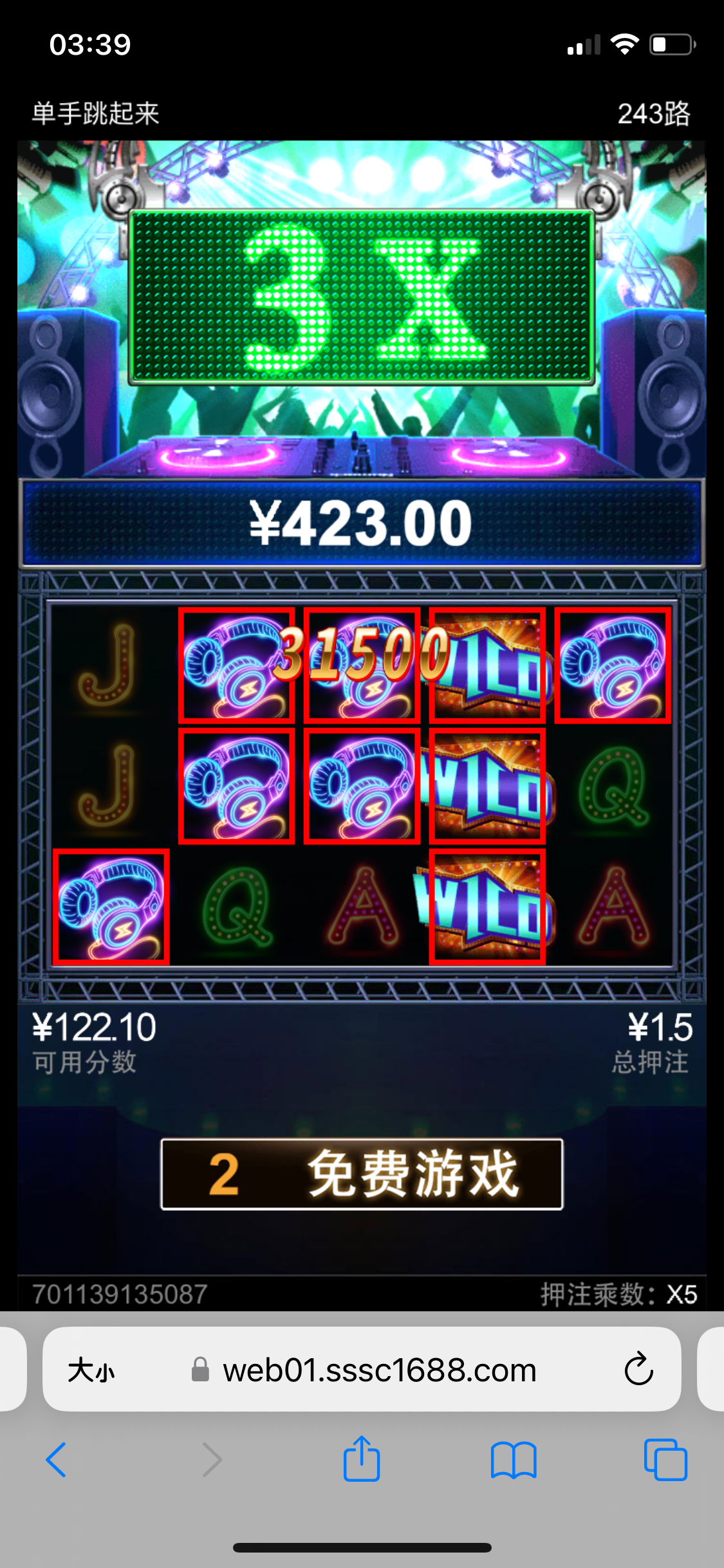 IMG_2289.png