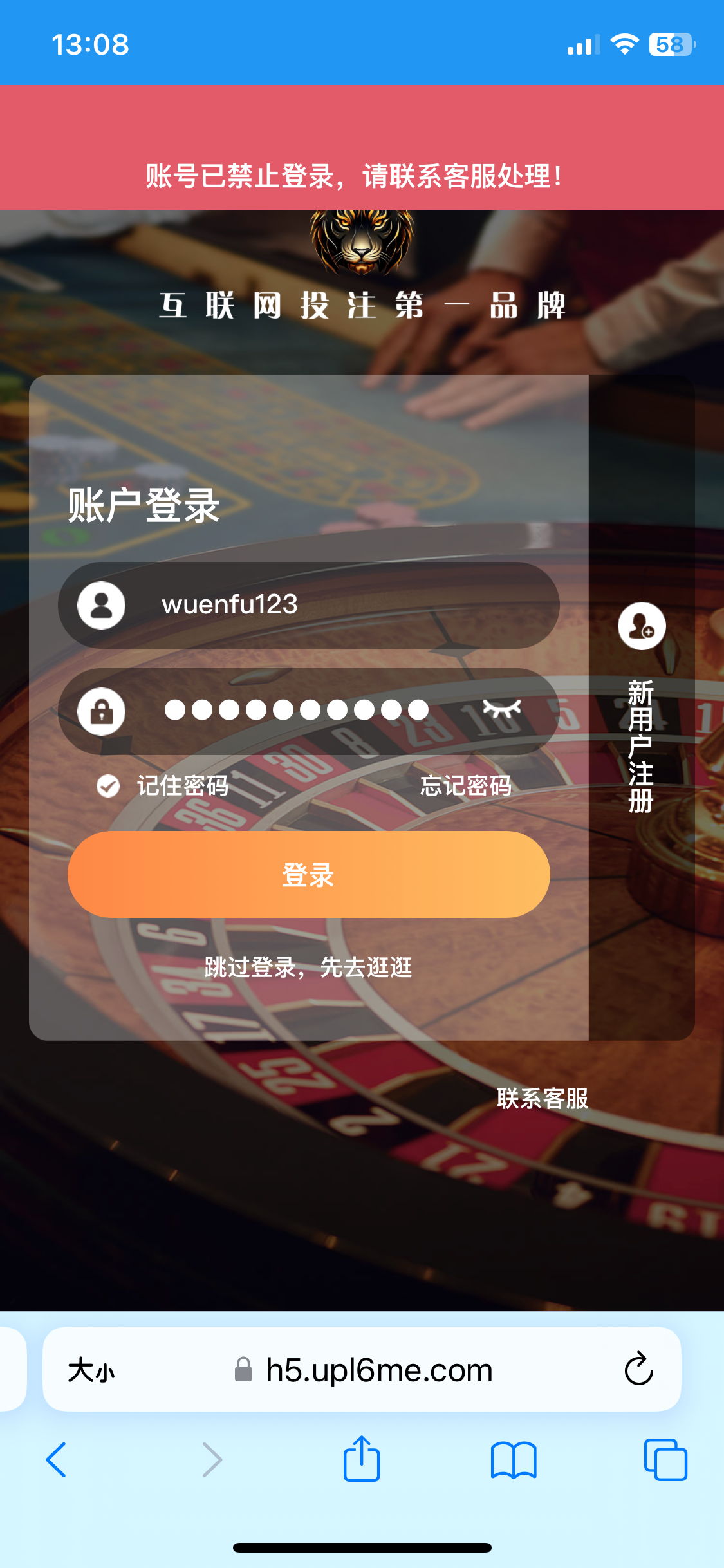 IMG_1602.png