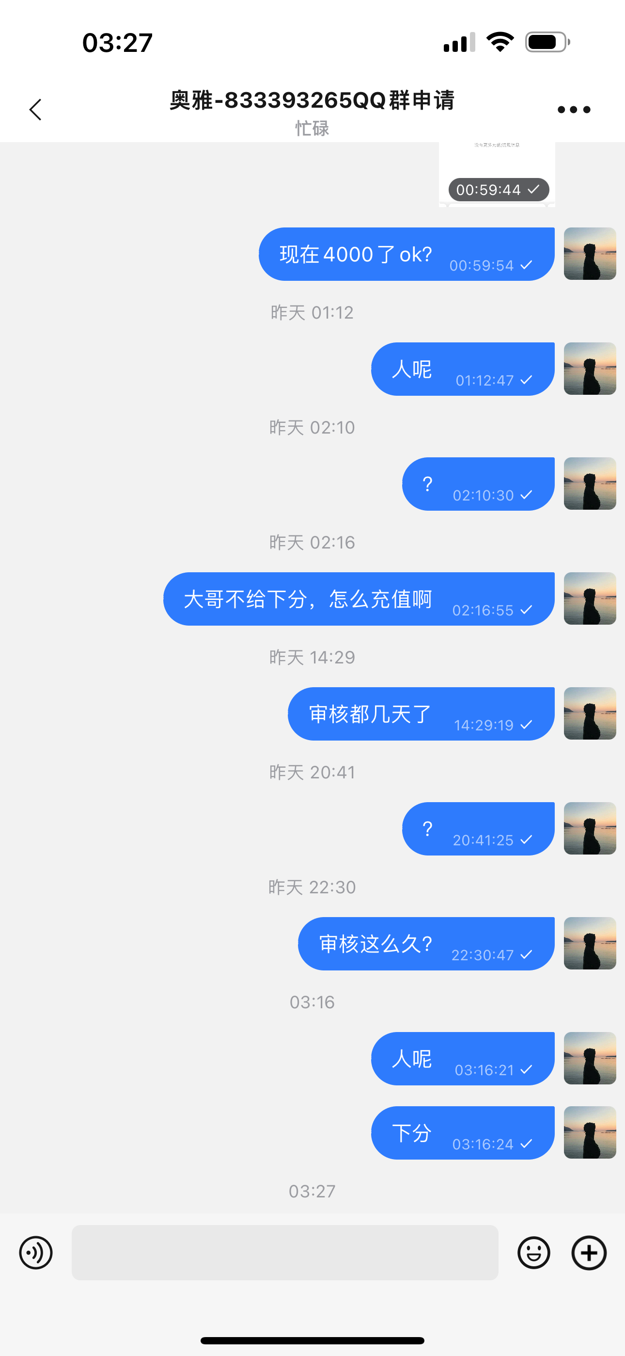 IMG_3169.png