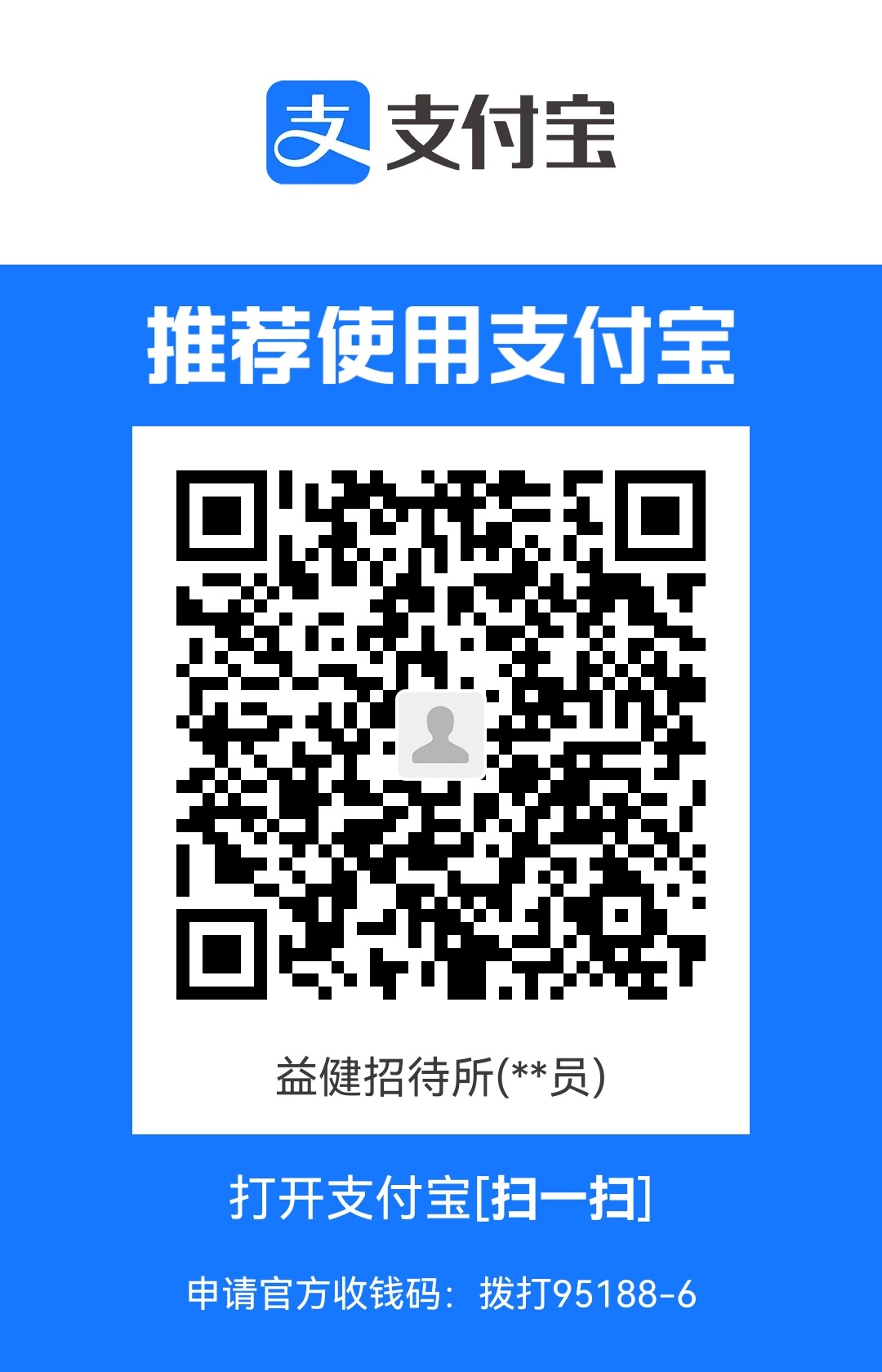 1714910062.jpg