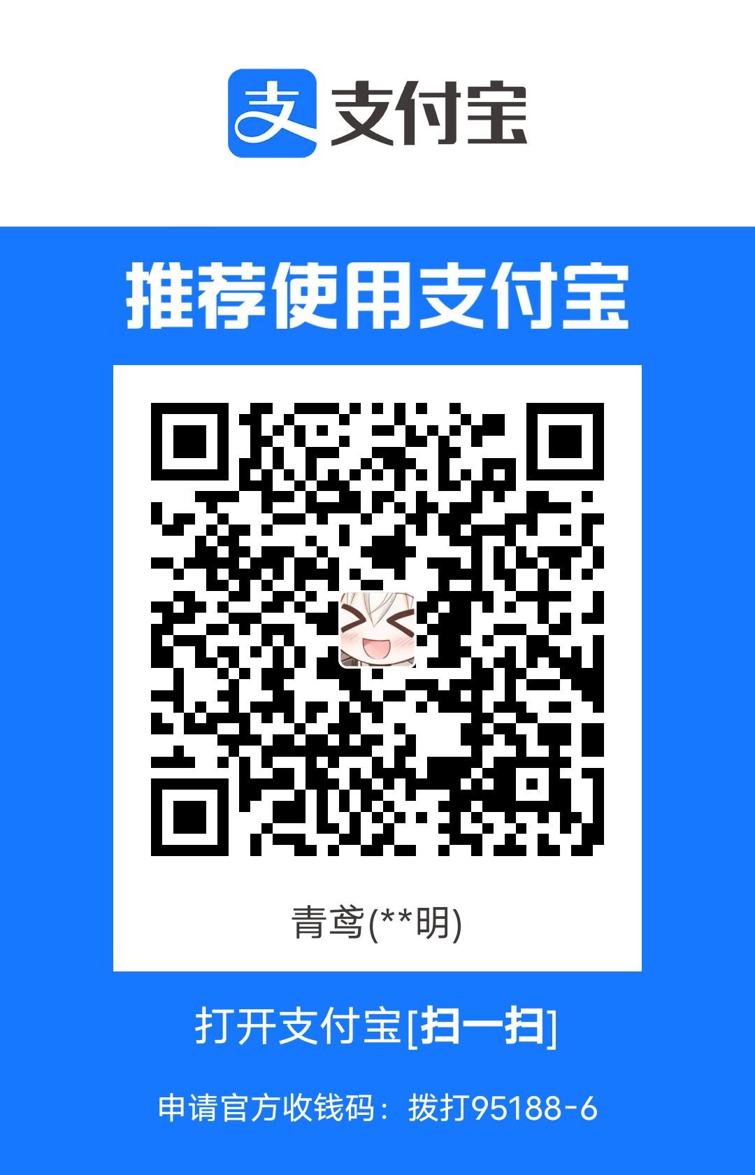 1719067706811.jpg