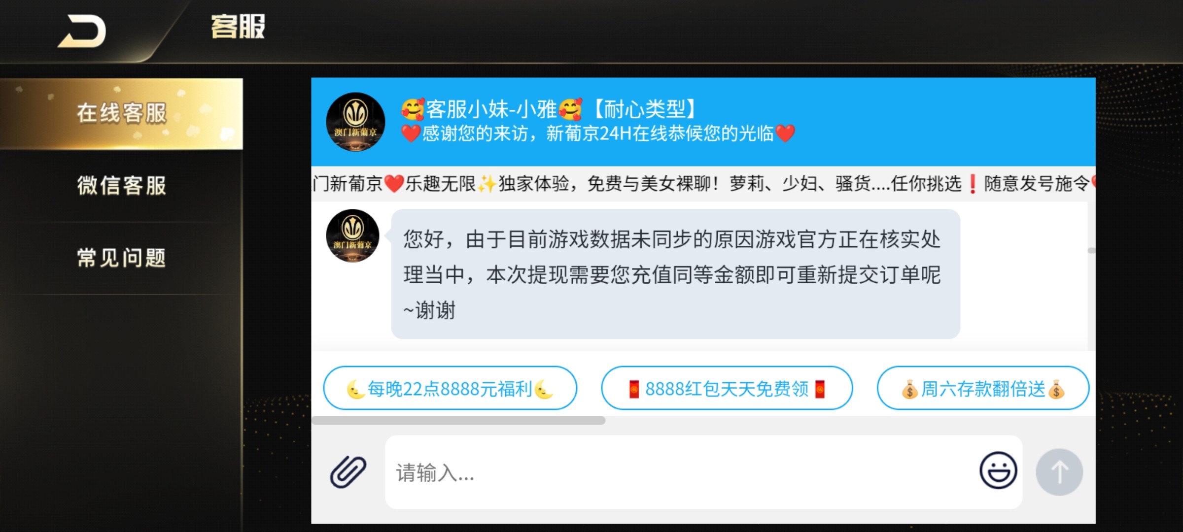 Screenshot_20240621_024610.jpg