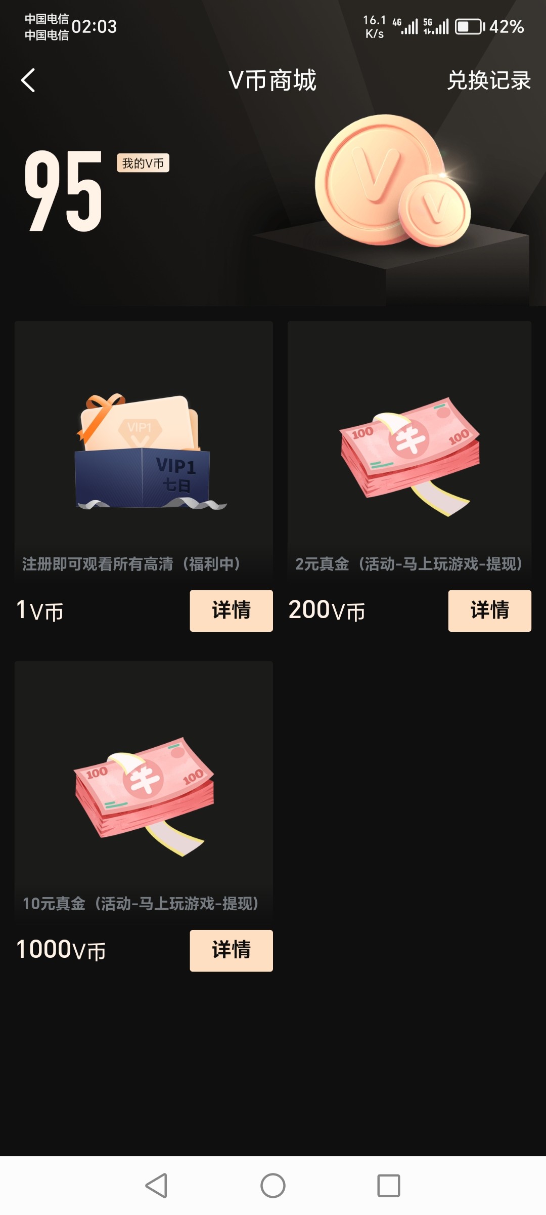 Screenshot_20240611_020340.jpg