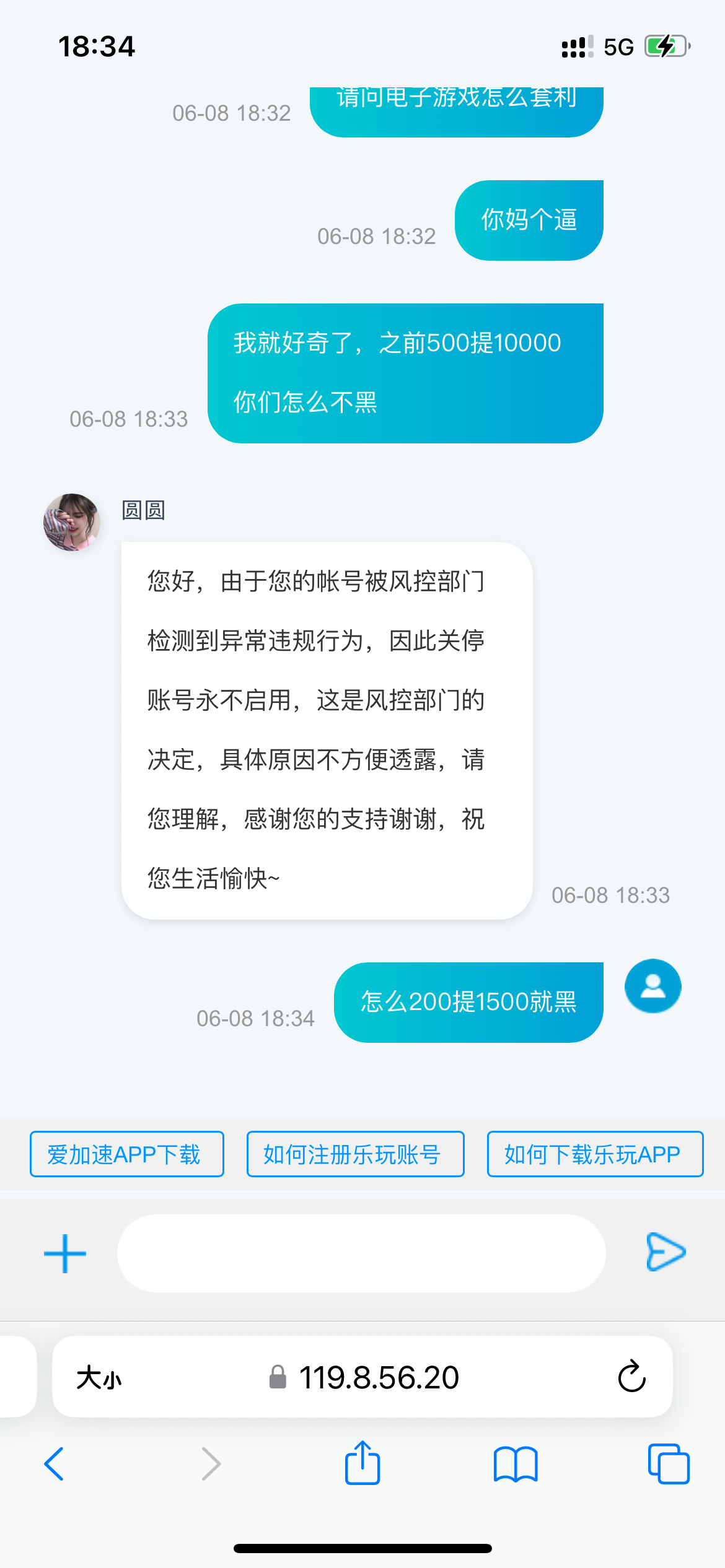 ACB8E6D4-F506-47FD-8742-0E1DD5D6444C.png