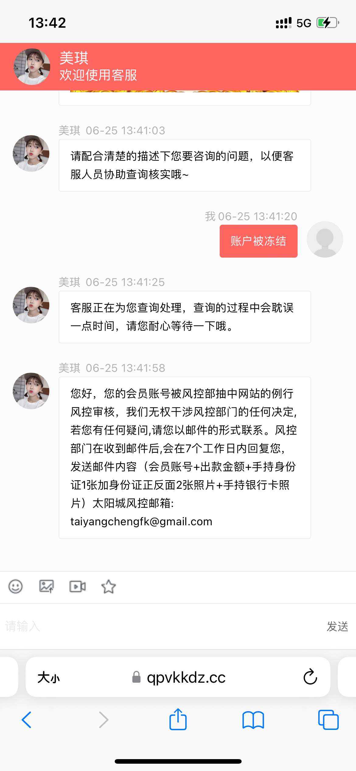AC34BACA-A5FA-4135-B3DA-D201D551D928.png