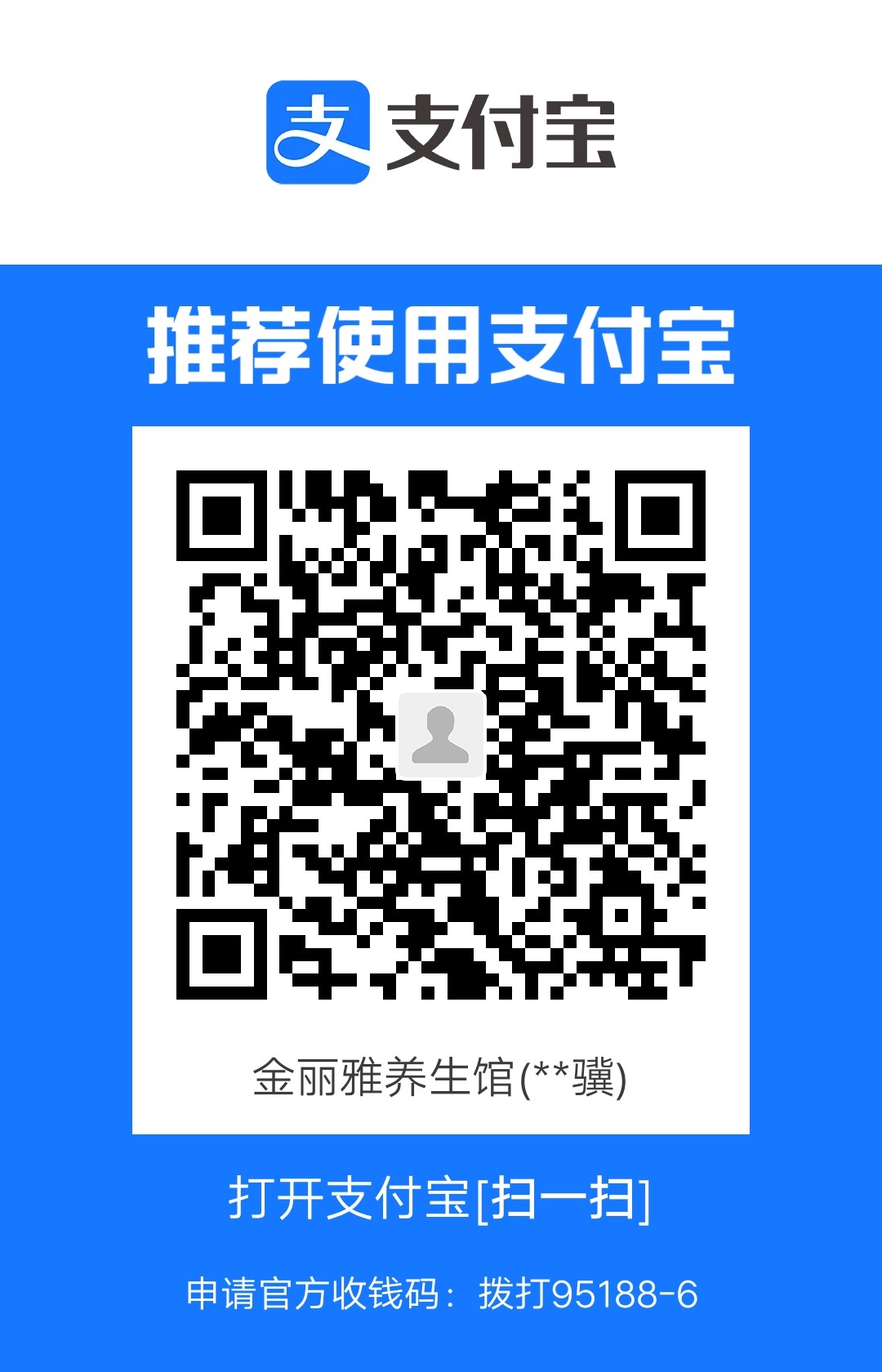 1716440641695.jpg