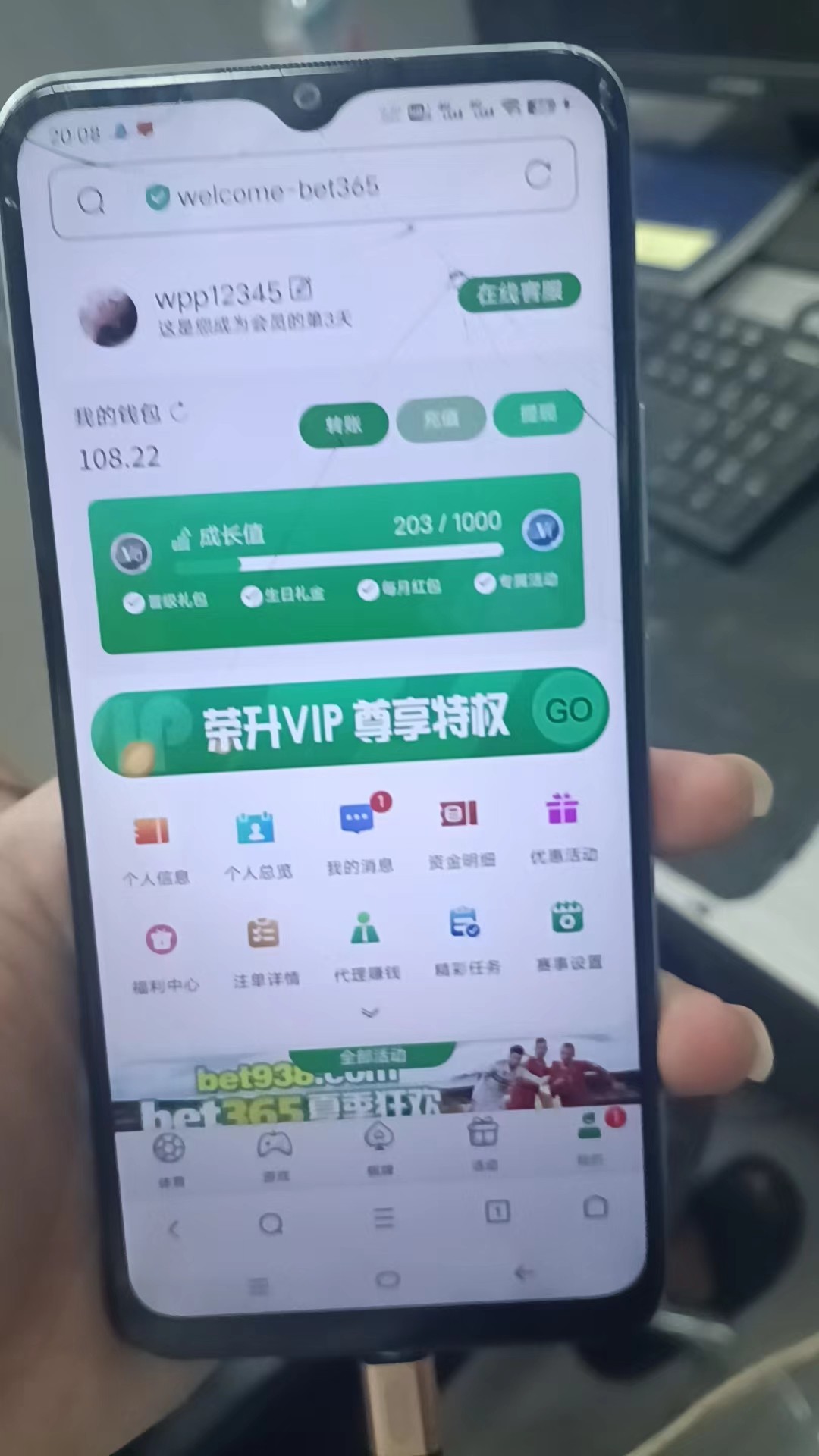 mmexport1718633478095.jpg