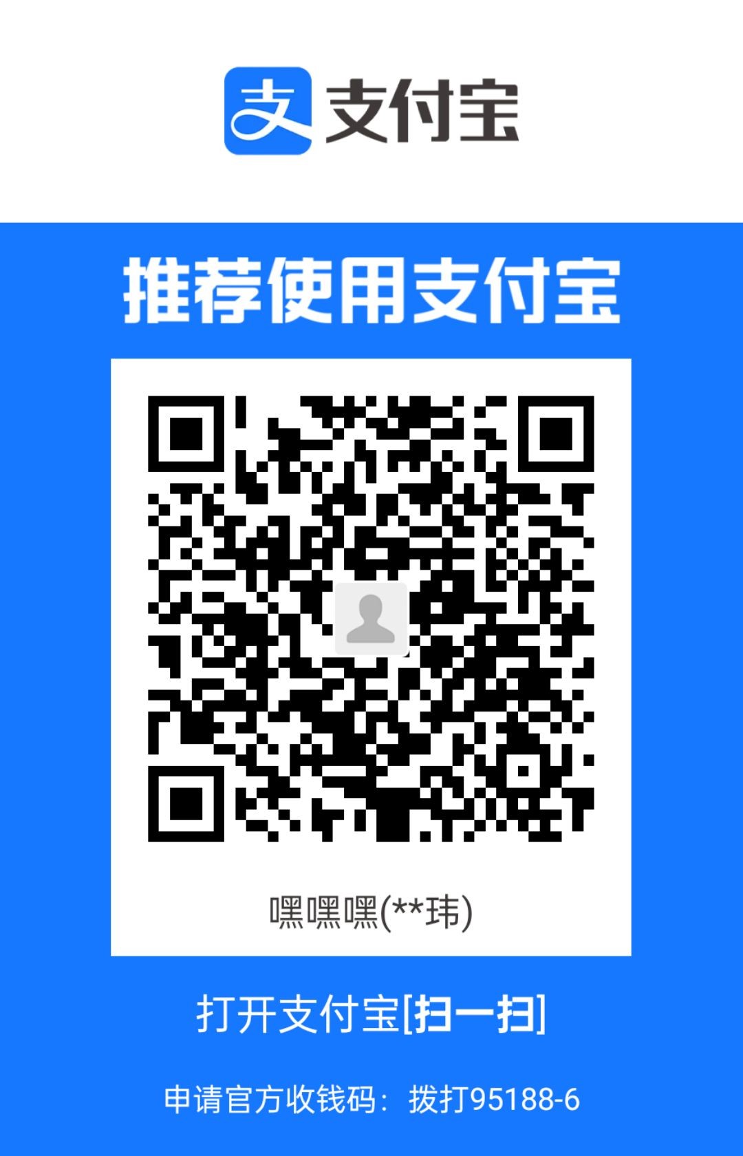 1716657192735.jpg
