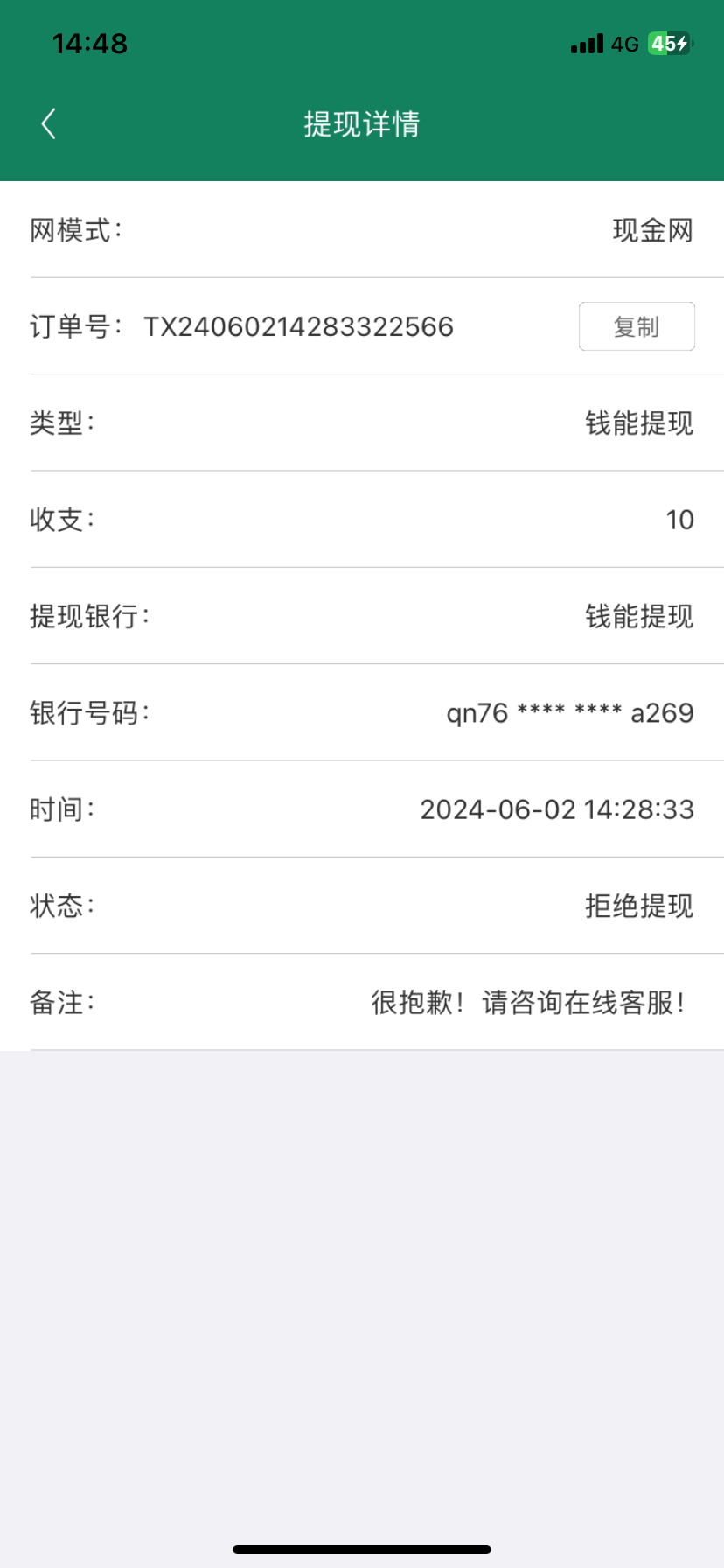 IMG_1004.png