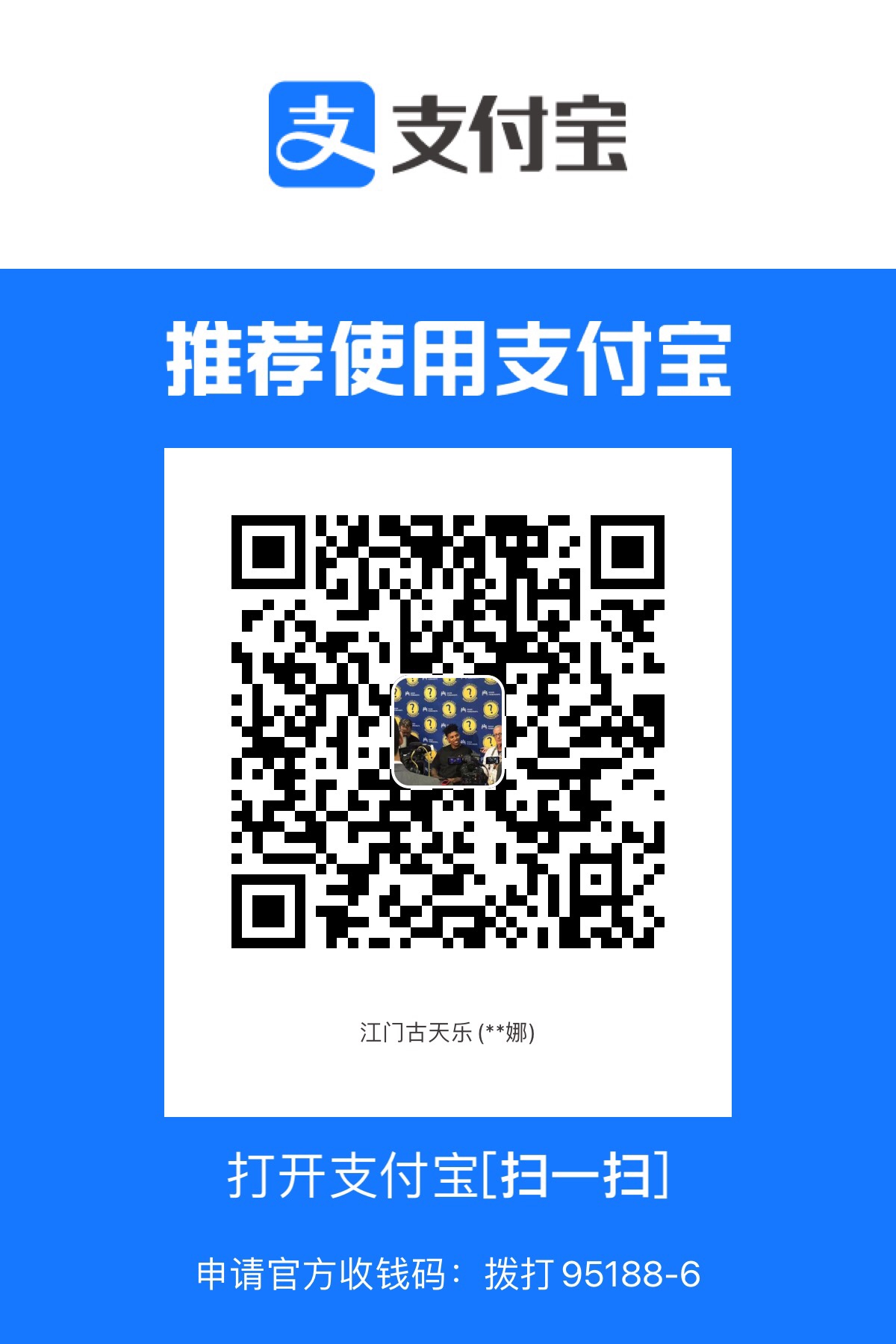 45EC9A0F-3E51-47CF-B6A2-5497B9810A23.jpeg