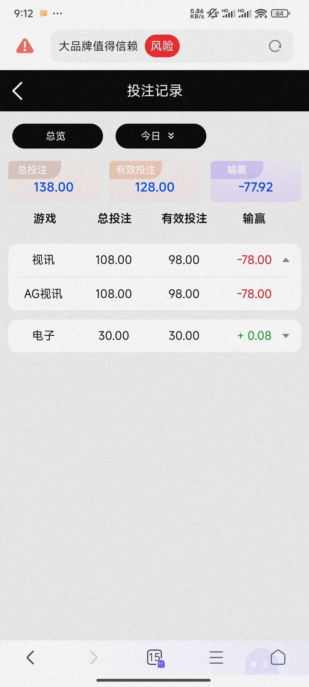 Screenshot_2024-07-03-21-12-41-774_com.android.browser.jpg