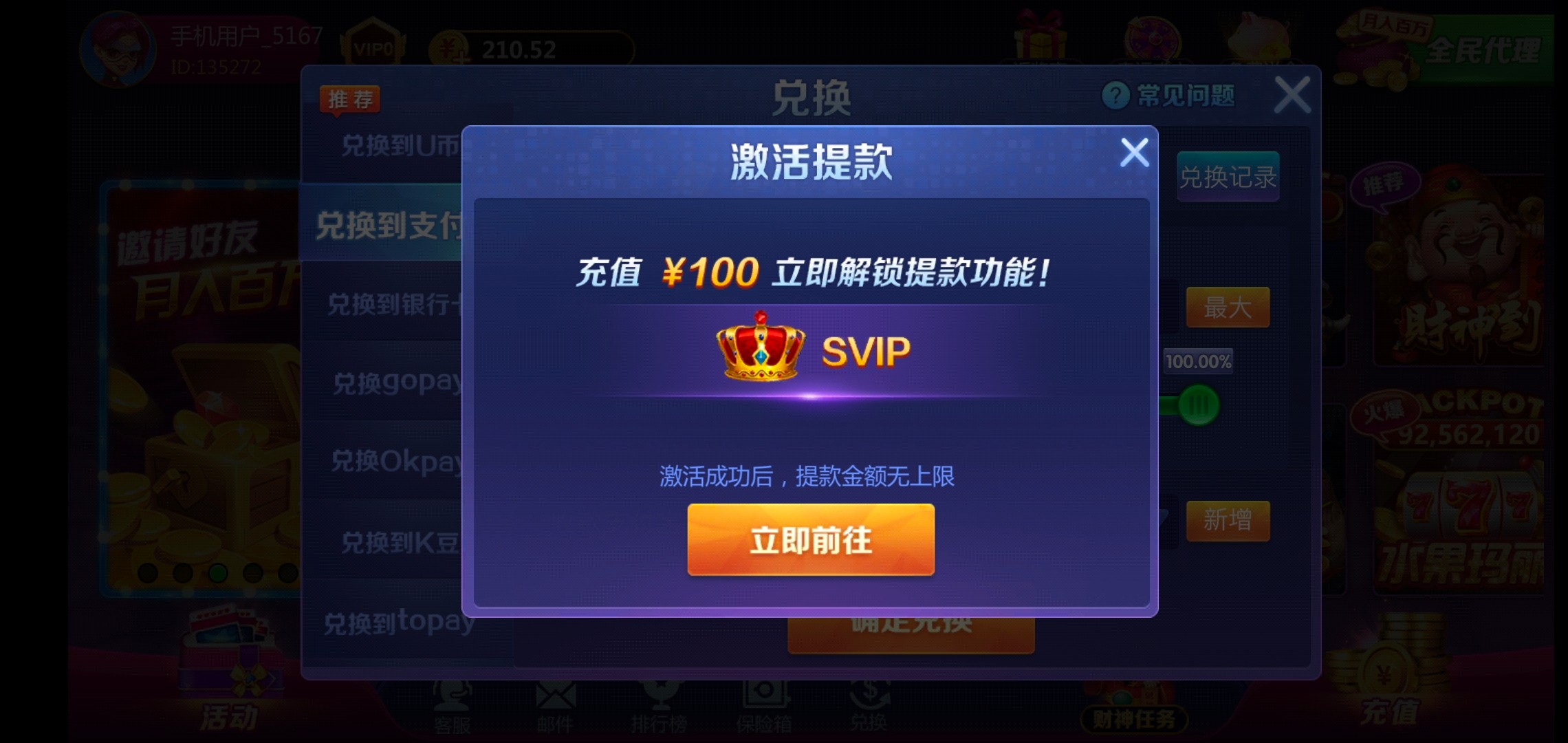 Screenshot_20240722_152029.jpg