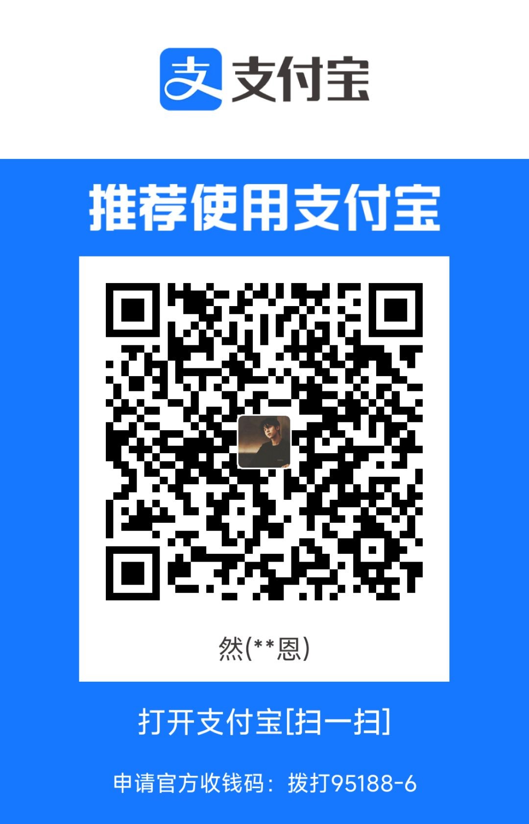 1720612055415.jpg