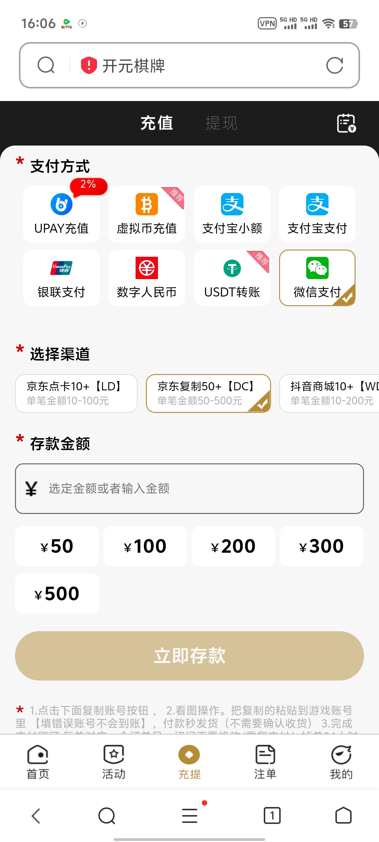 Screenshot_20240722_160610.jpg