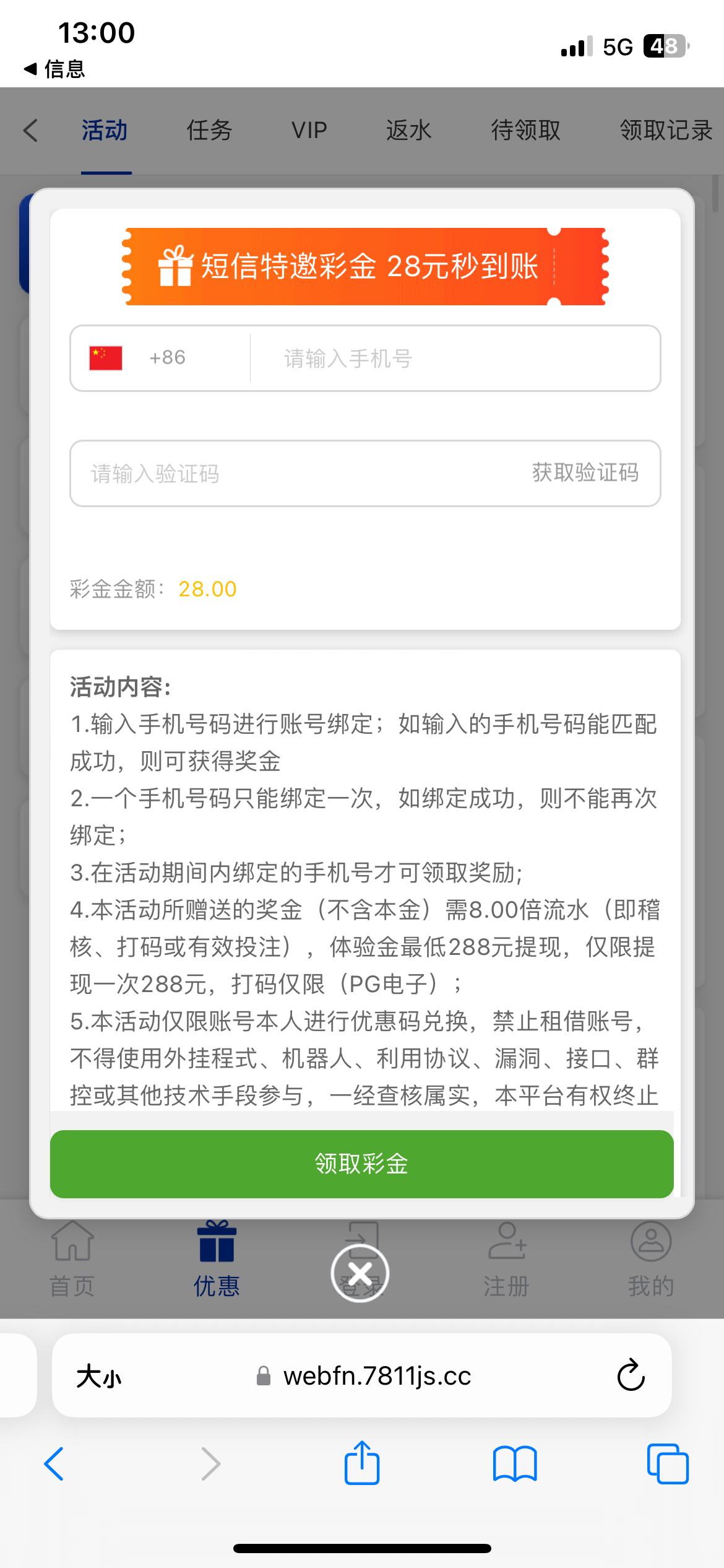 IMG_1157.png