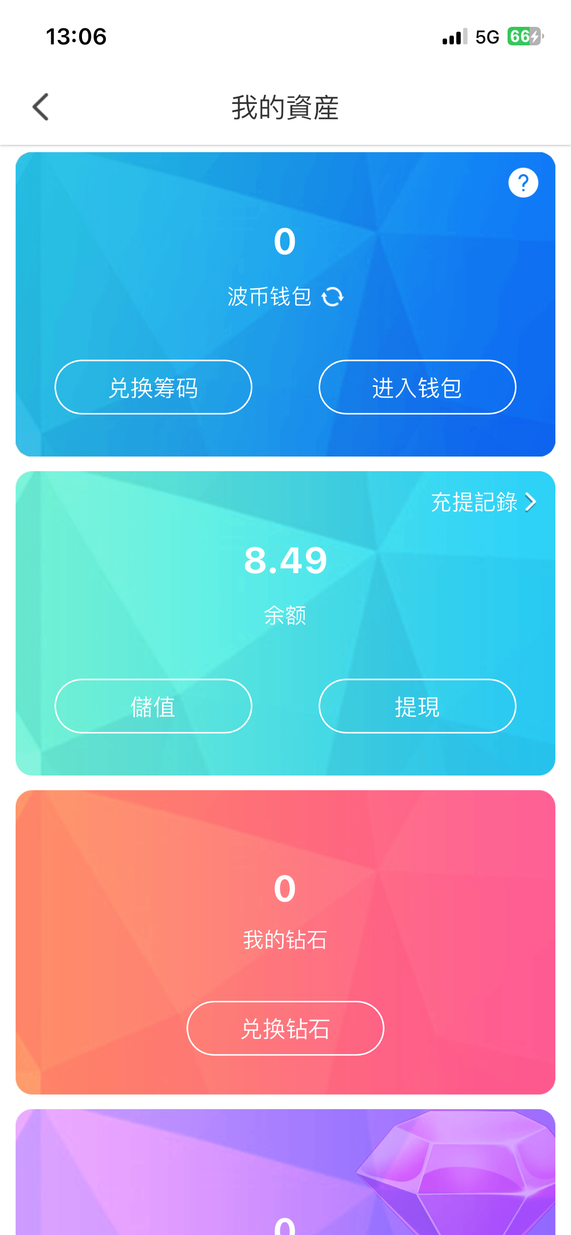 IMG_1059.png