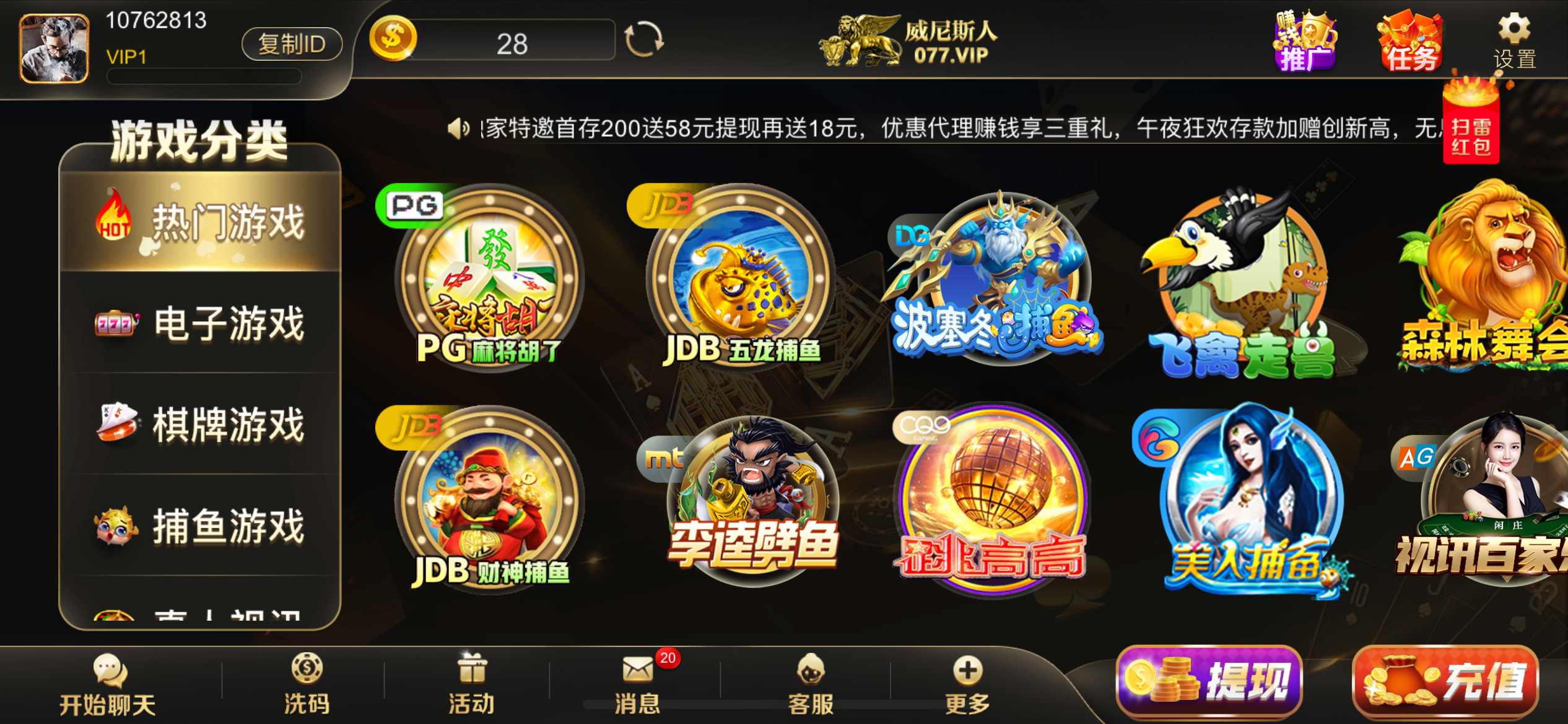 IMG_1136.png