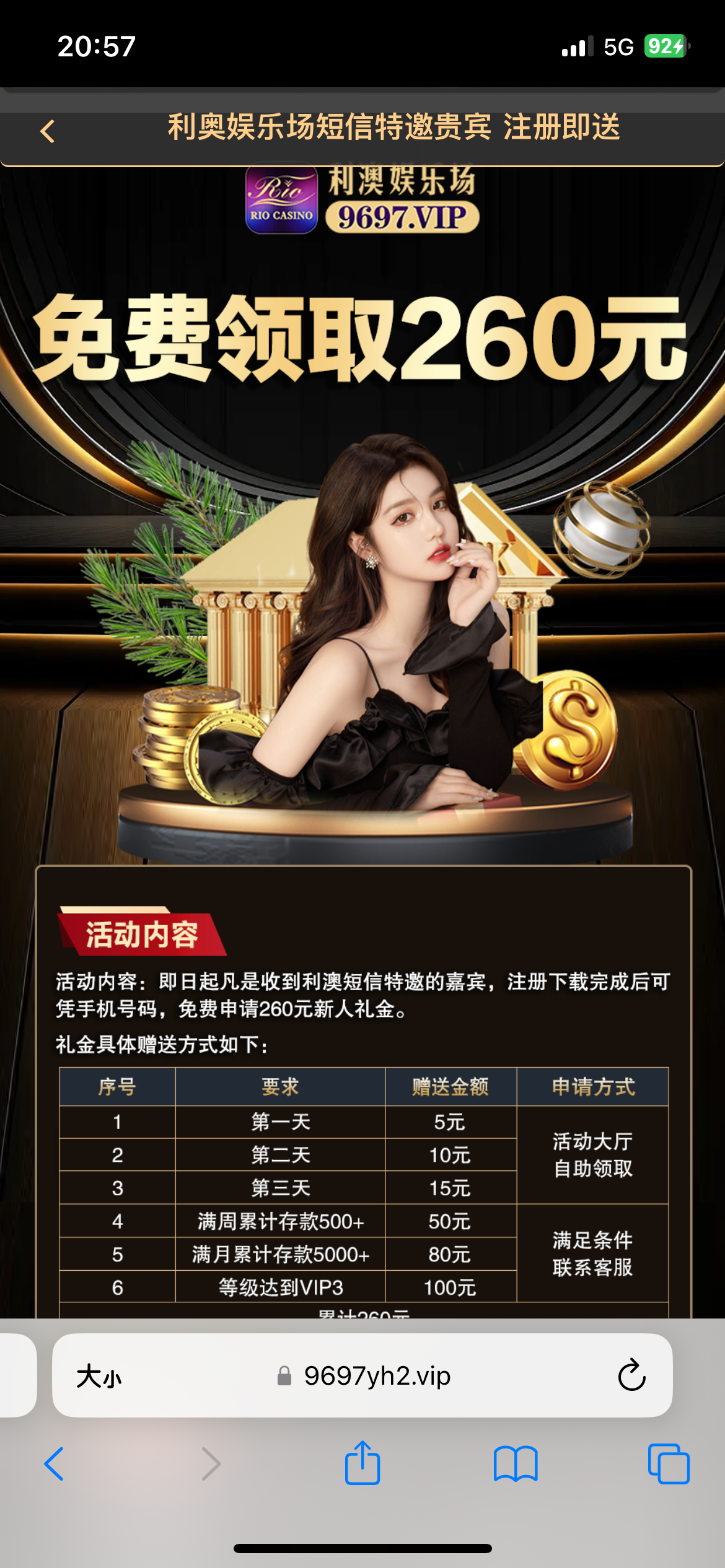 IMG_1120.png