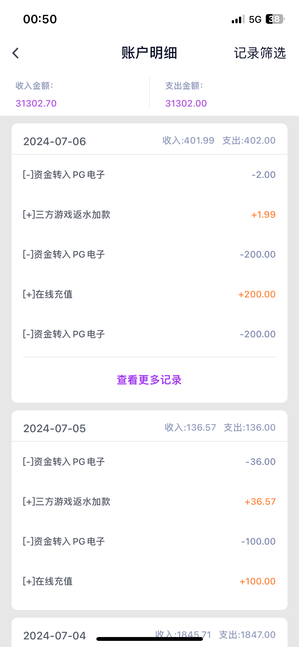 CBD7CE98-AB10-4540-9903-E36DF056FFE8.png