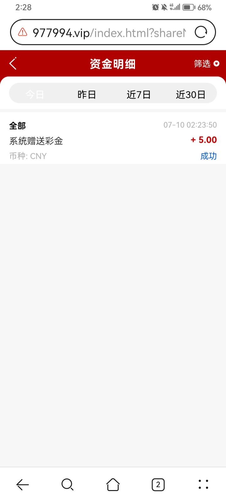 Screenshot_20240710_022800_com.huawei.browser.jpg