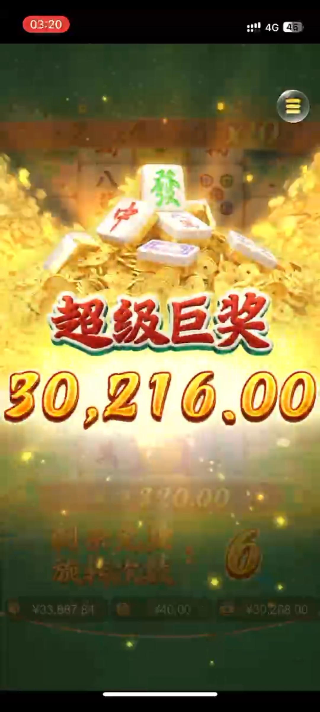 Screenshot_2024-07-15-20-40-21-143_com.miui.video.jpg