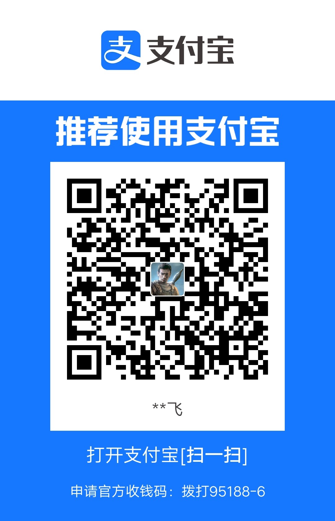 1721916810193.jpg