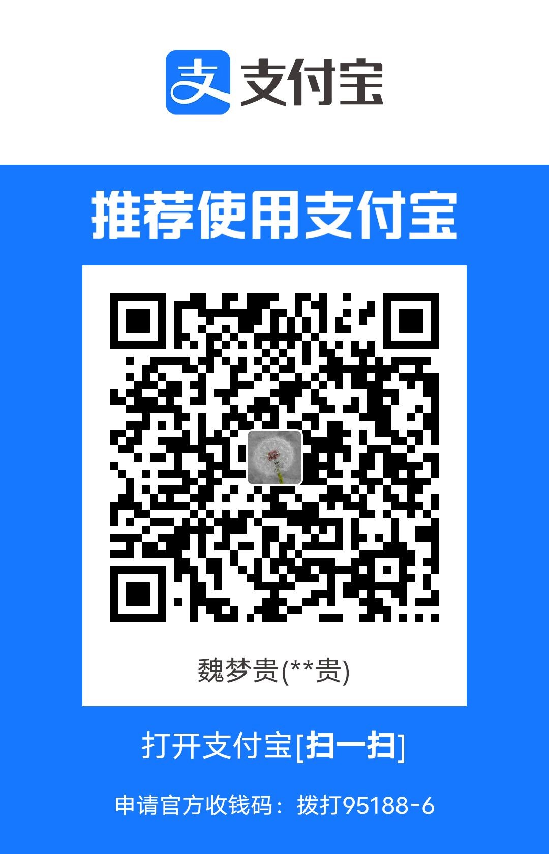 1721454350339.jpg
