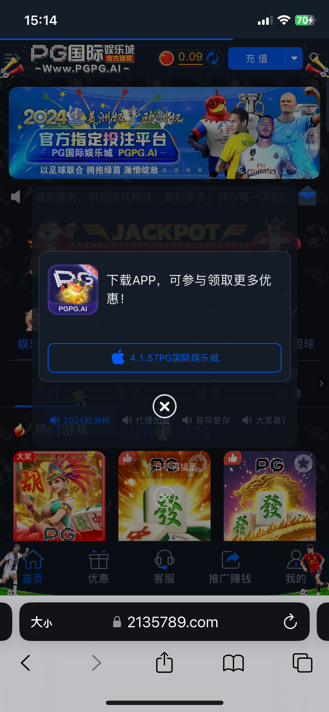 IMG_1941.png