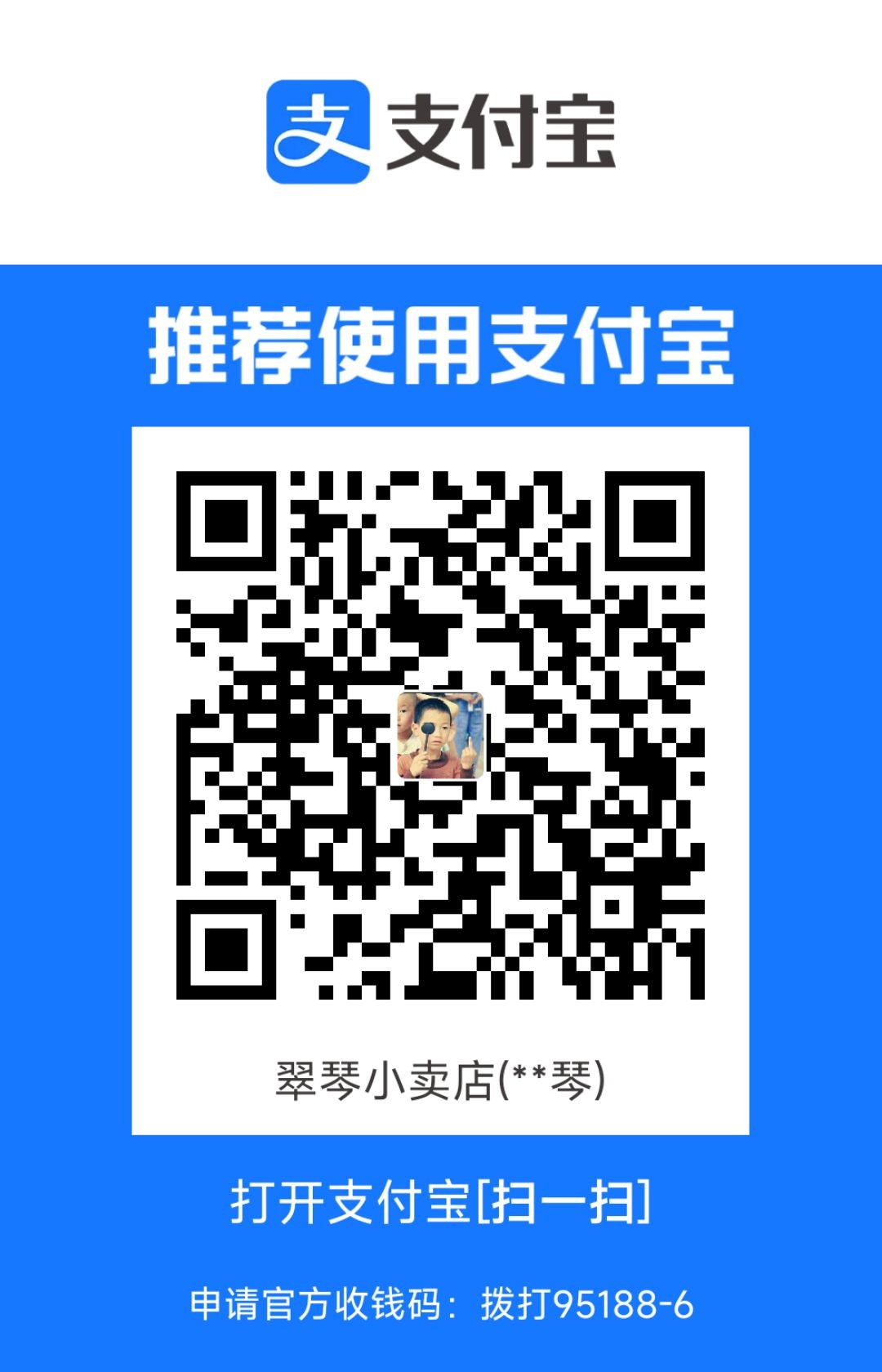 1721729958315.jpg