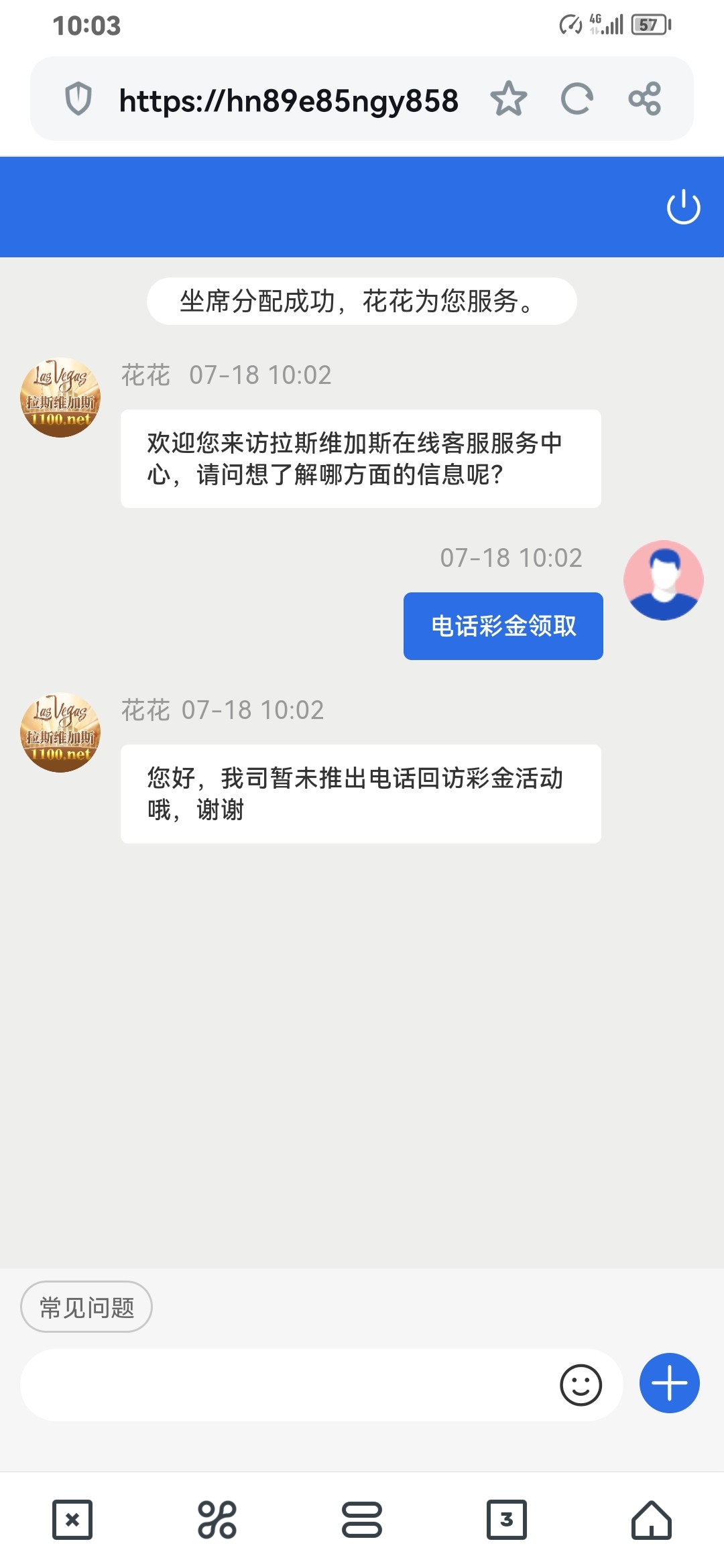 Screenshot_20240718_100303_com.UCMobile.jpg