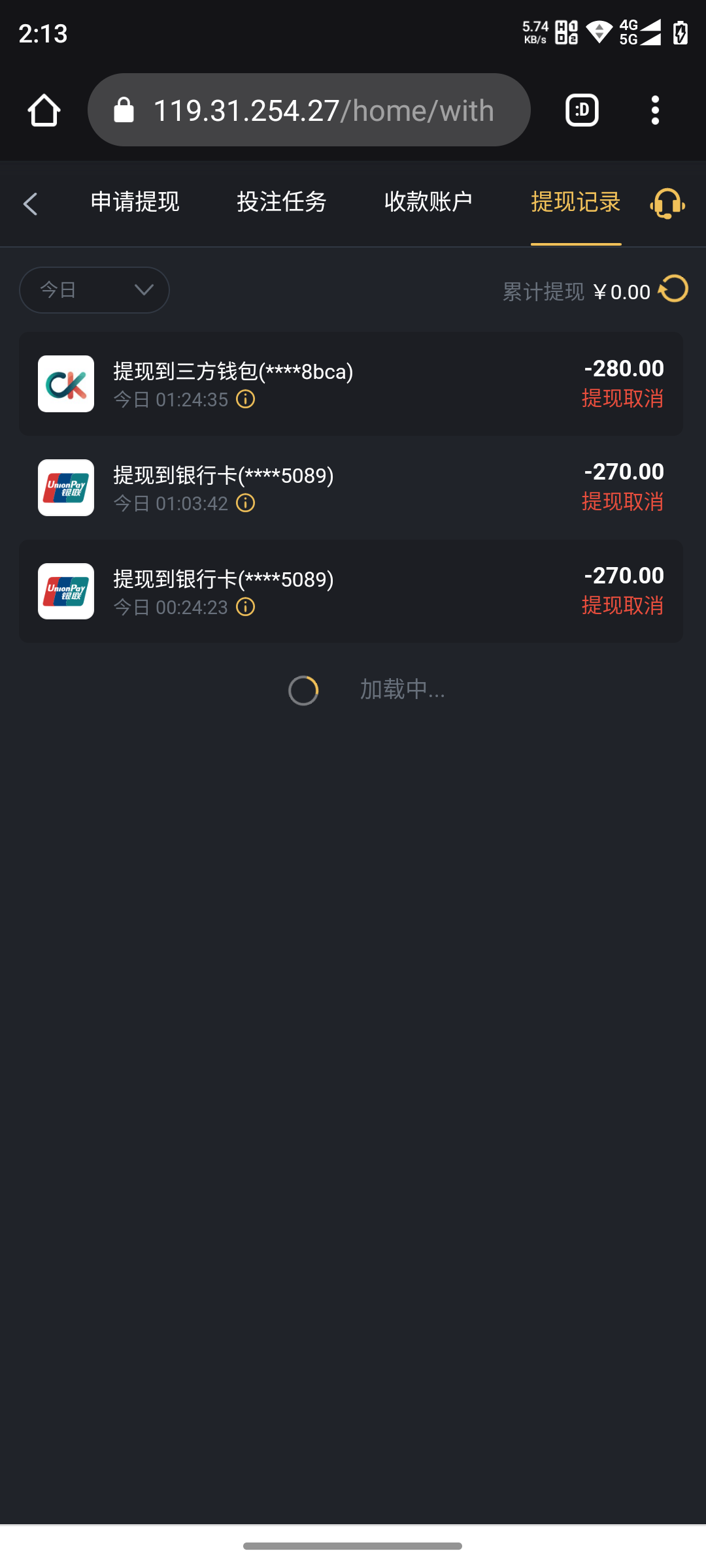 Screenshot_20240829-021305.png
