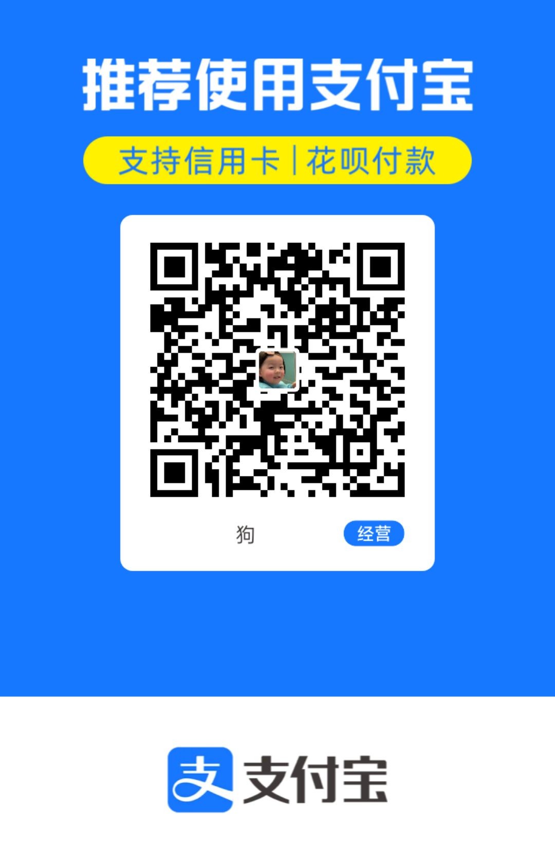 1724297528009.jpg