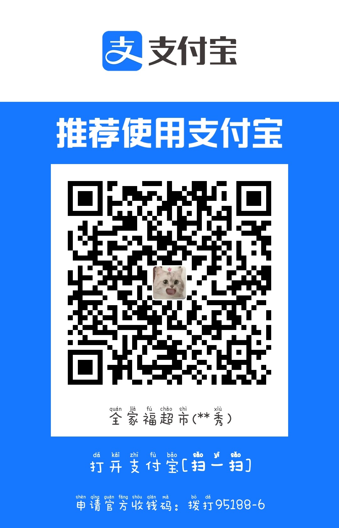 1722861605.jpg