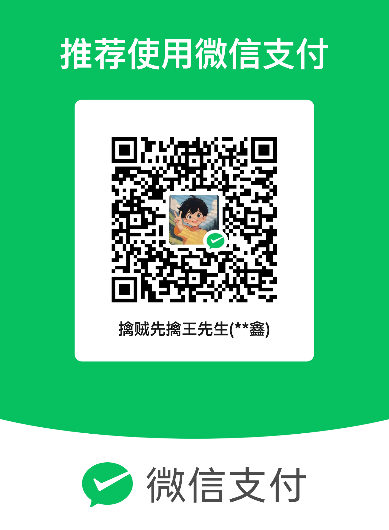 IMG_1991.png