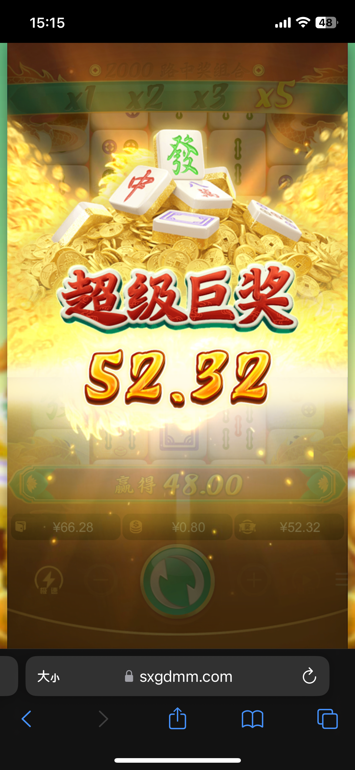 6320E5DA-B237-40A3-B221-6D304D6E7F15.png