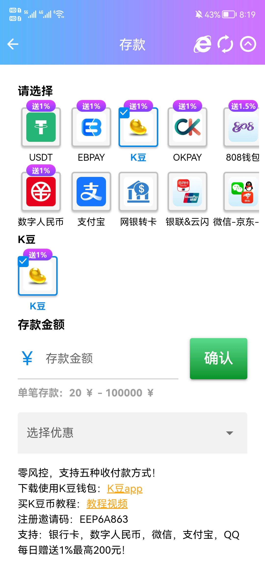 Screenshot_20240831_201951.jpg