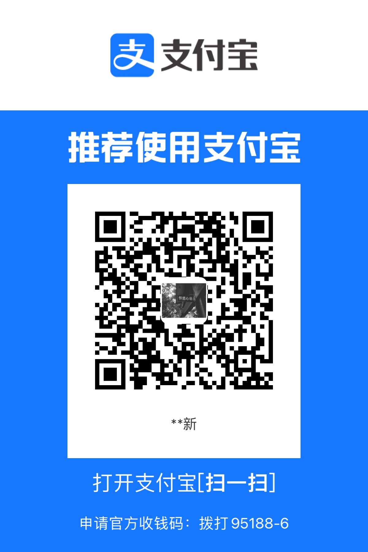 B60FE996-8D5D-4D7D-9839-C3D47B6A6A7F.jpeg