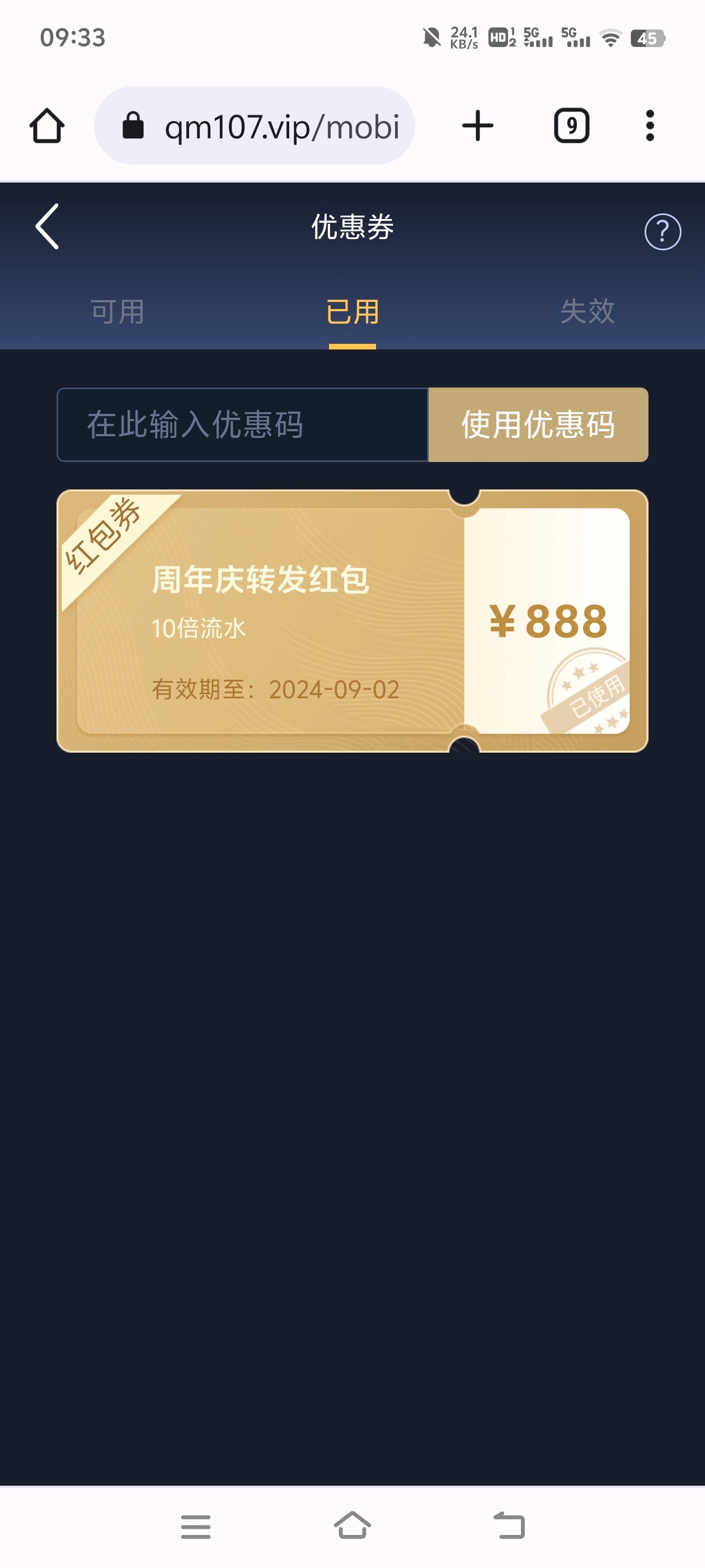 Screenshot_20240804_093302.jpg