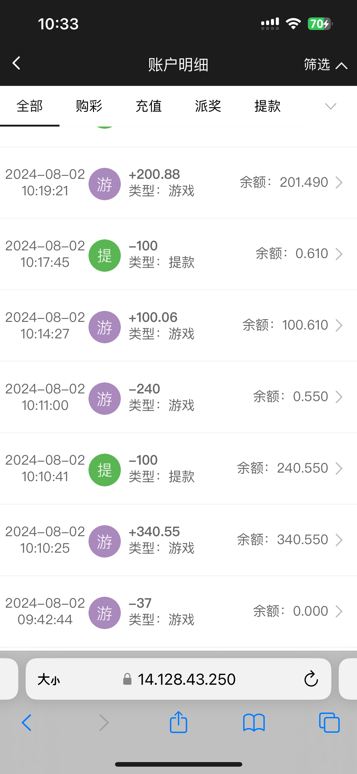 IMG_2074.png