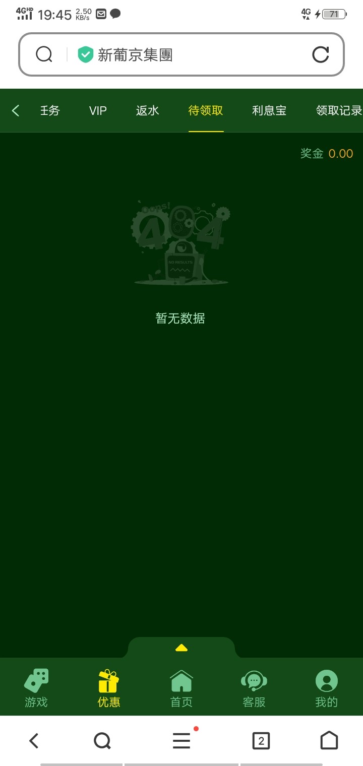 Screenshot_20240802_194559.jpg