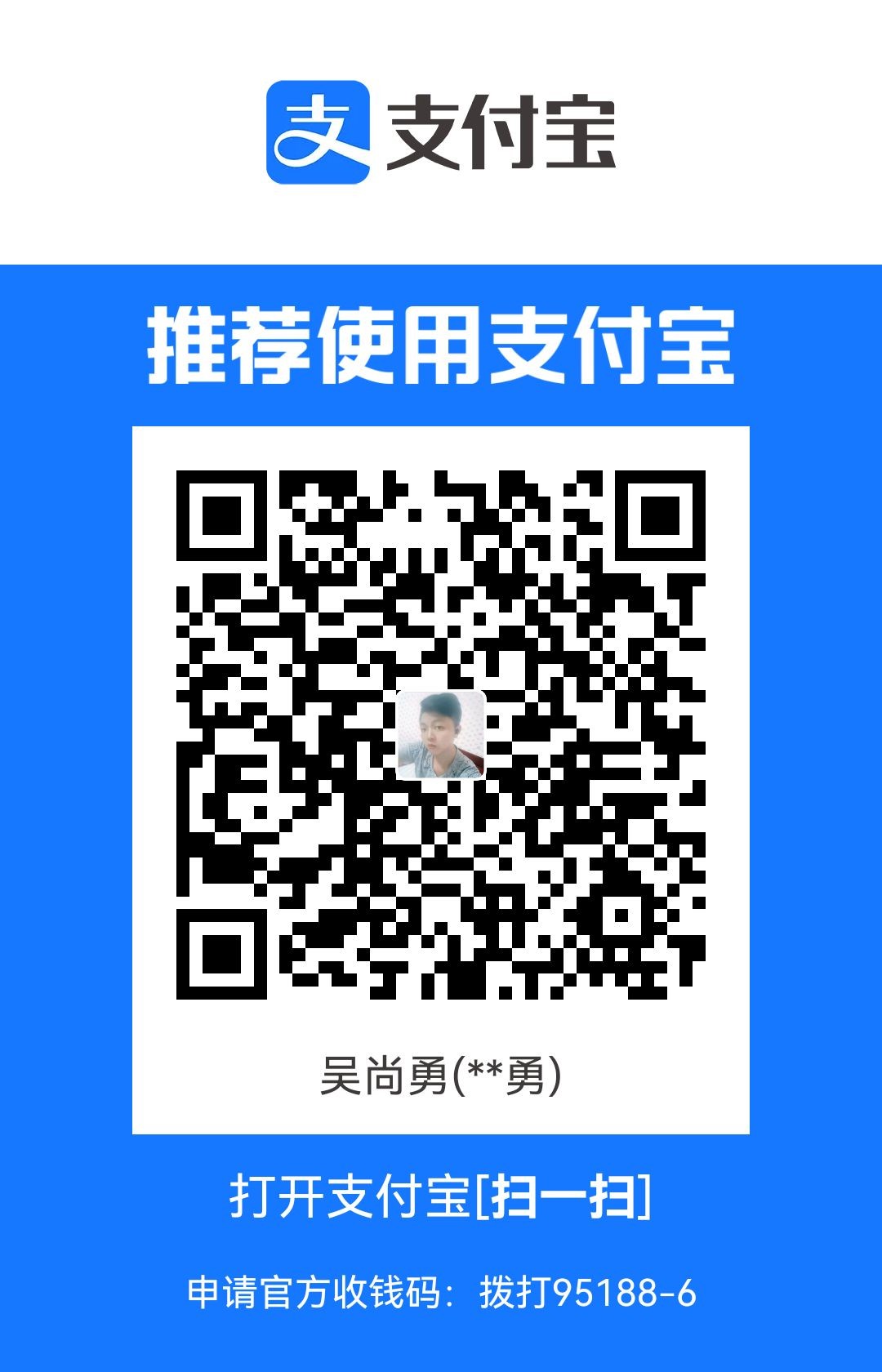 1722927079828.jpg