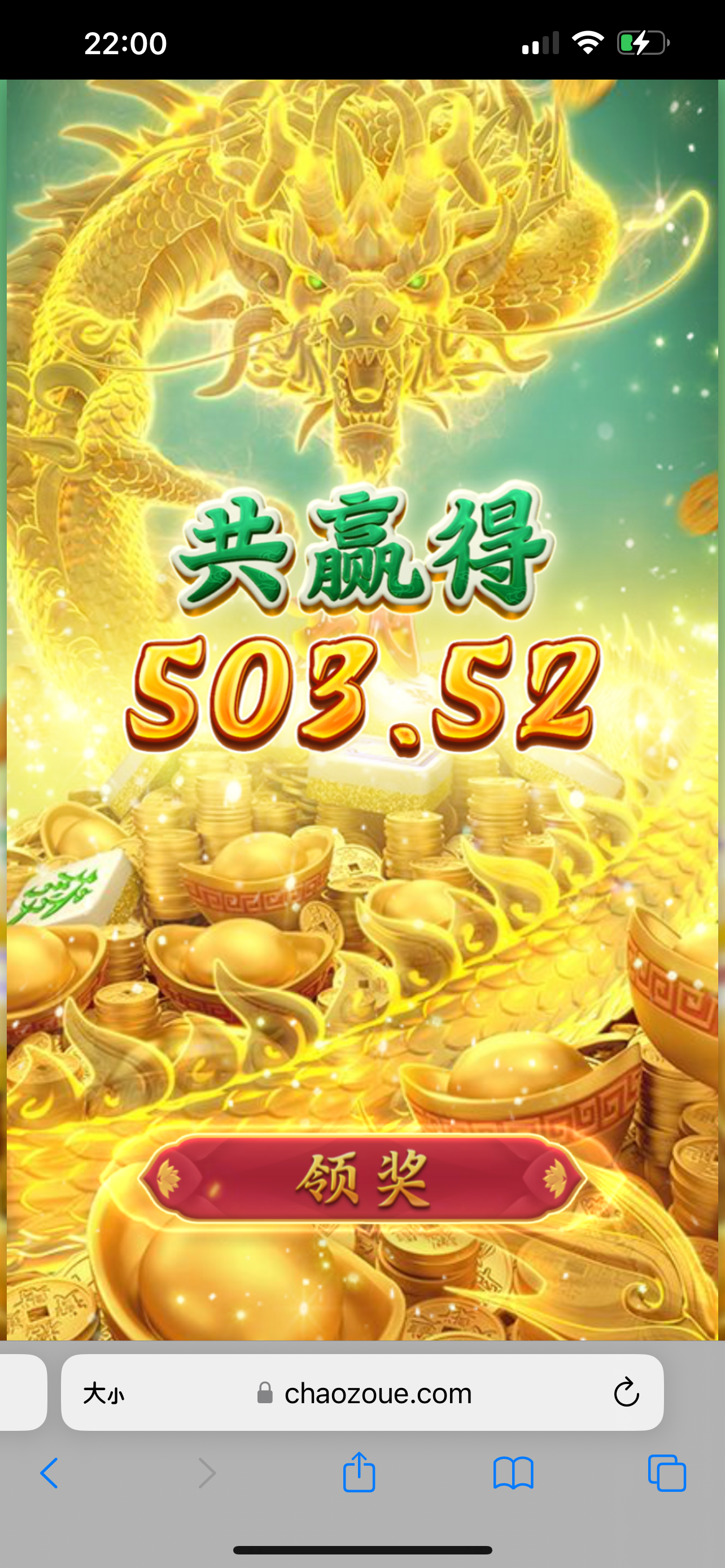 IMG_6673.png
