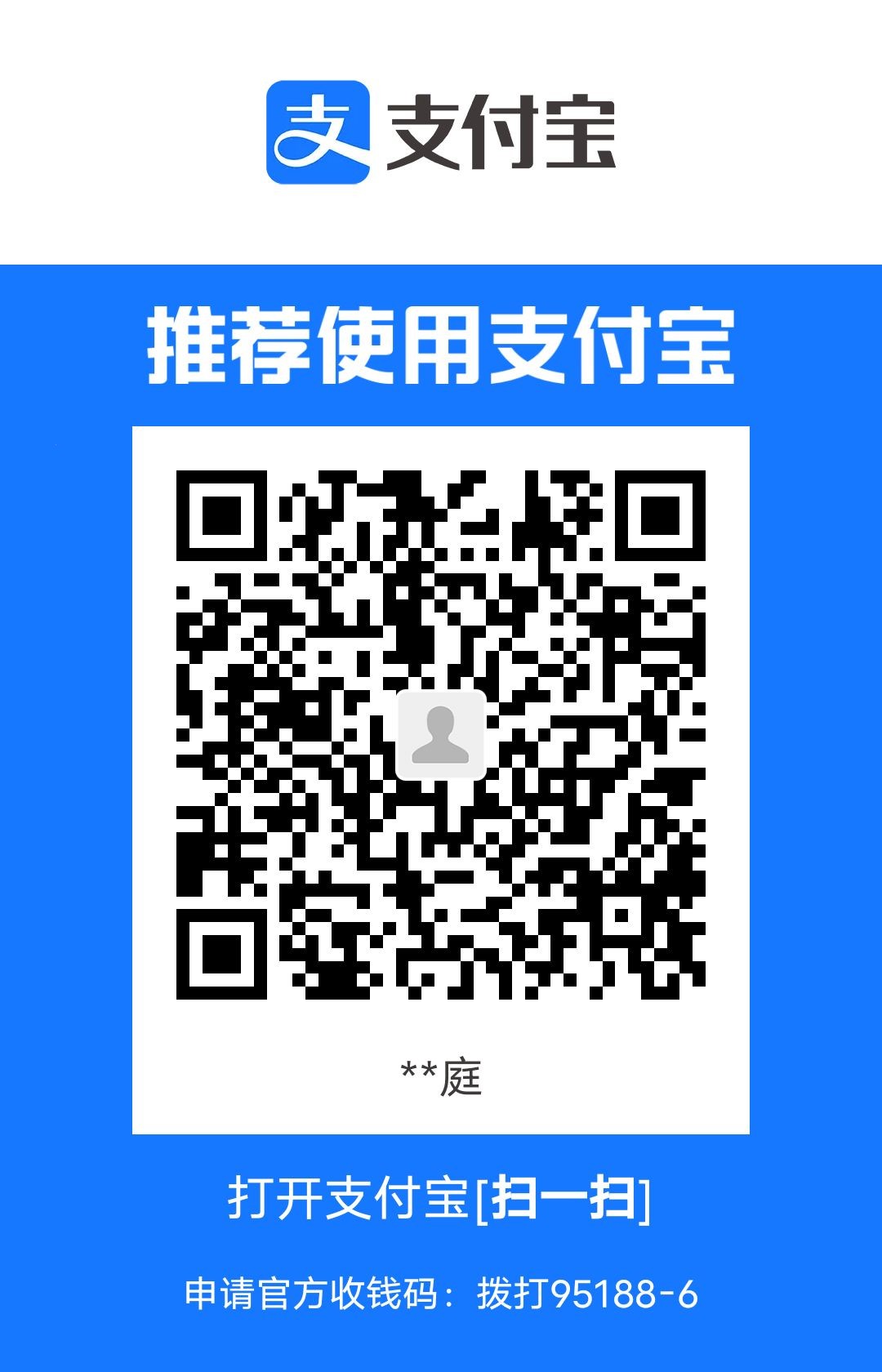 1720634688400.jpg