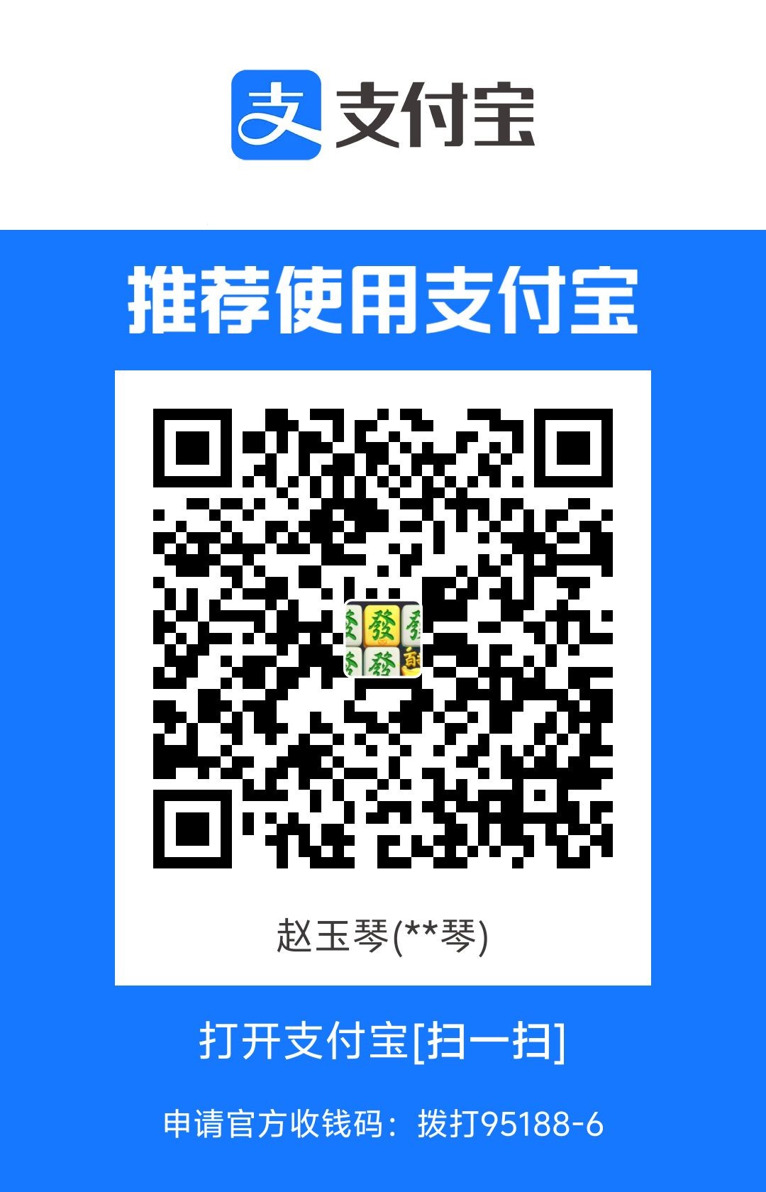1722916477422.jpg