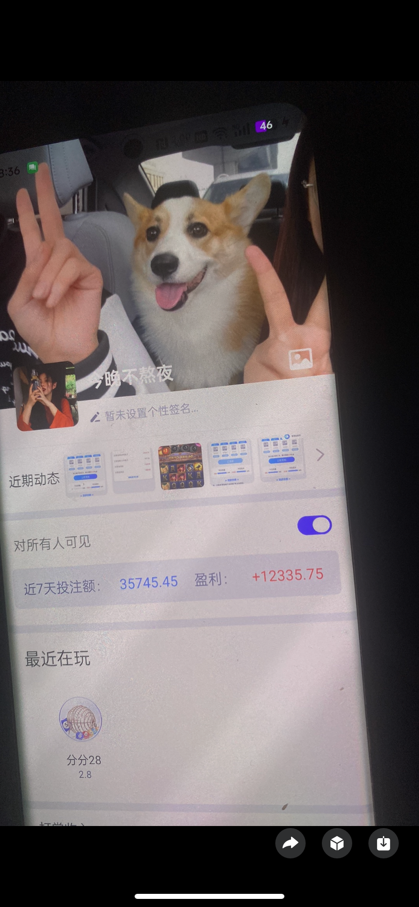 4C89E3A5-1FFB-47E5-B9E6-E8E81BBCE9CC.png