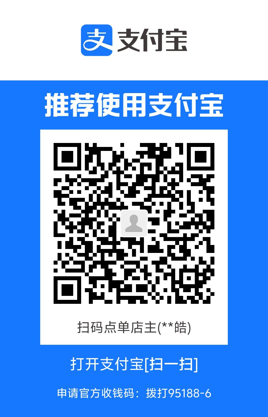 1722904755971.jpg