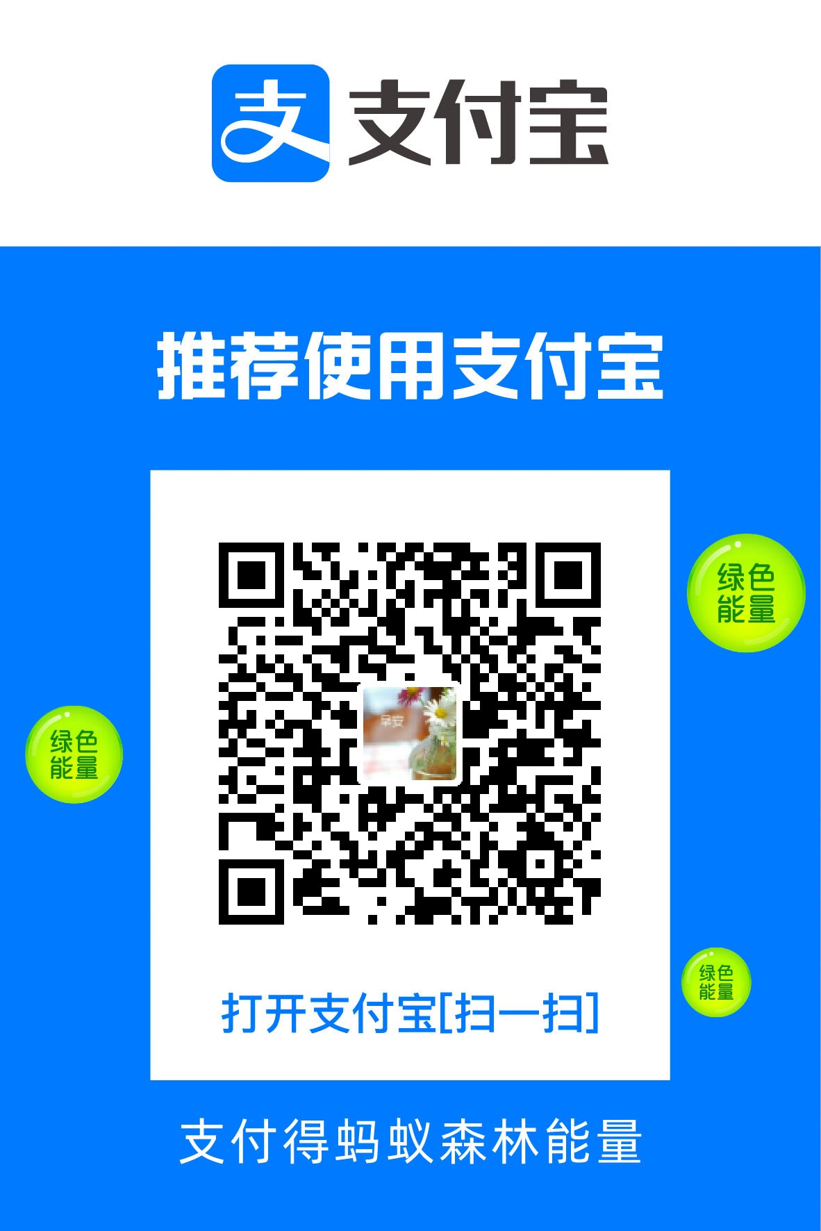 1726478881533.jpg