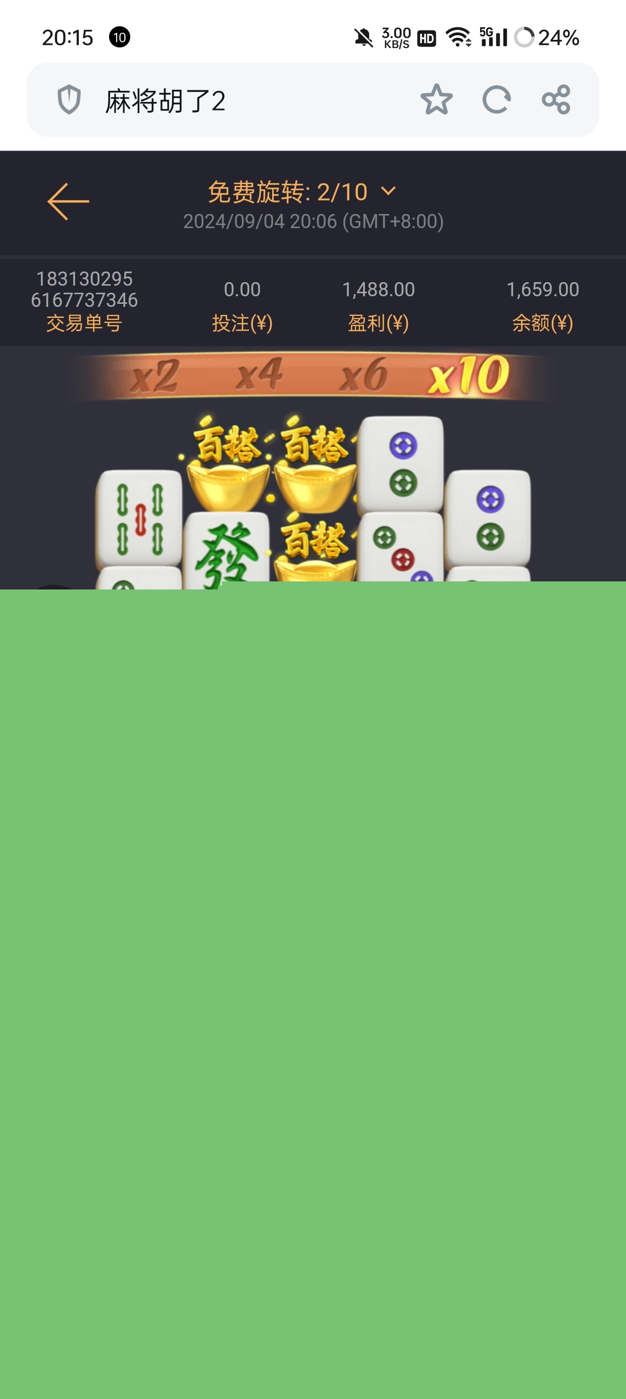 Screenshot_2024-09-04-20-15-32-88_11d59881ebb69c15251b128bef75a7ea.jpg
