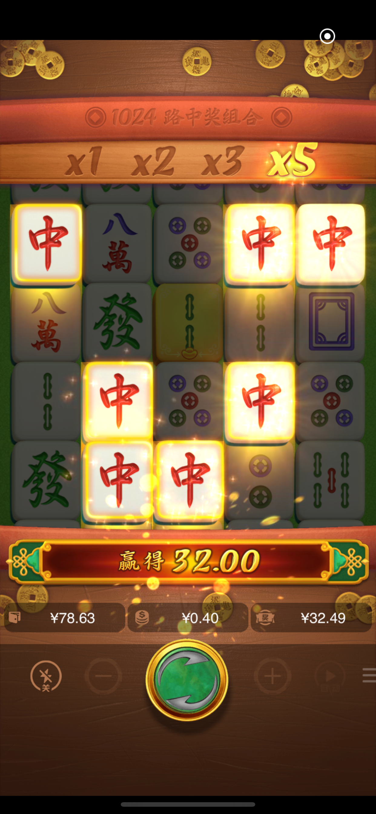 5C296059-A6DB-4377-ADDB-7E11FAF4D2B9.png